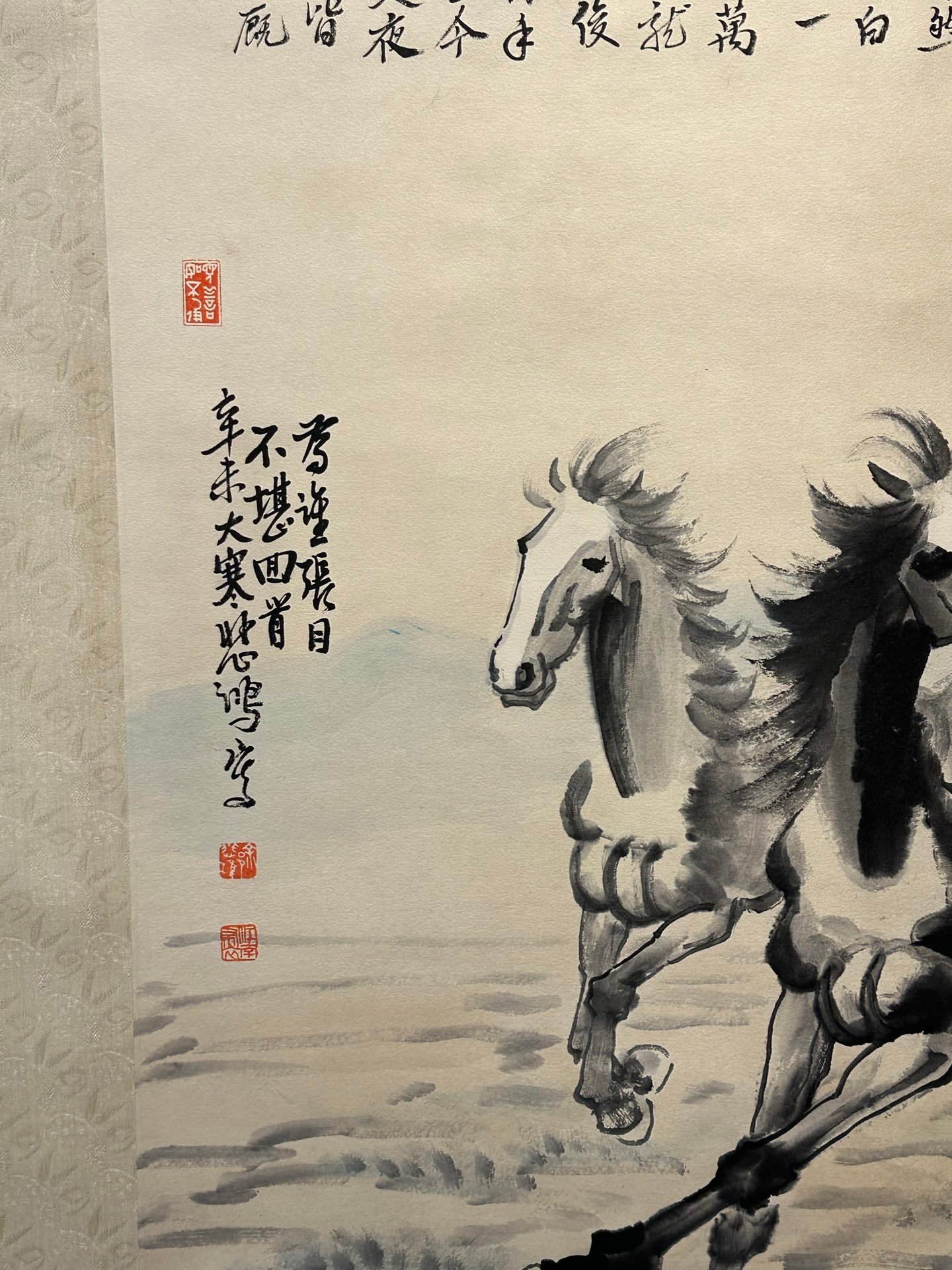 Chinese scroll painting Xu Beihong