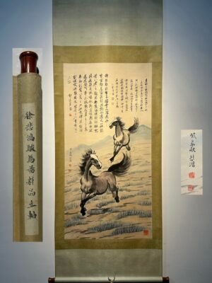 Chinese scroll painting Xu Beihong