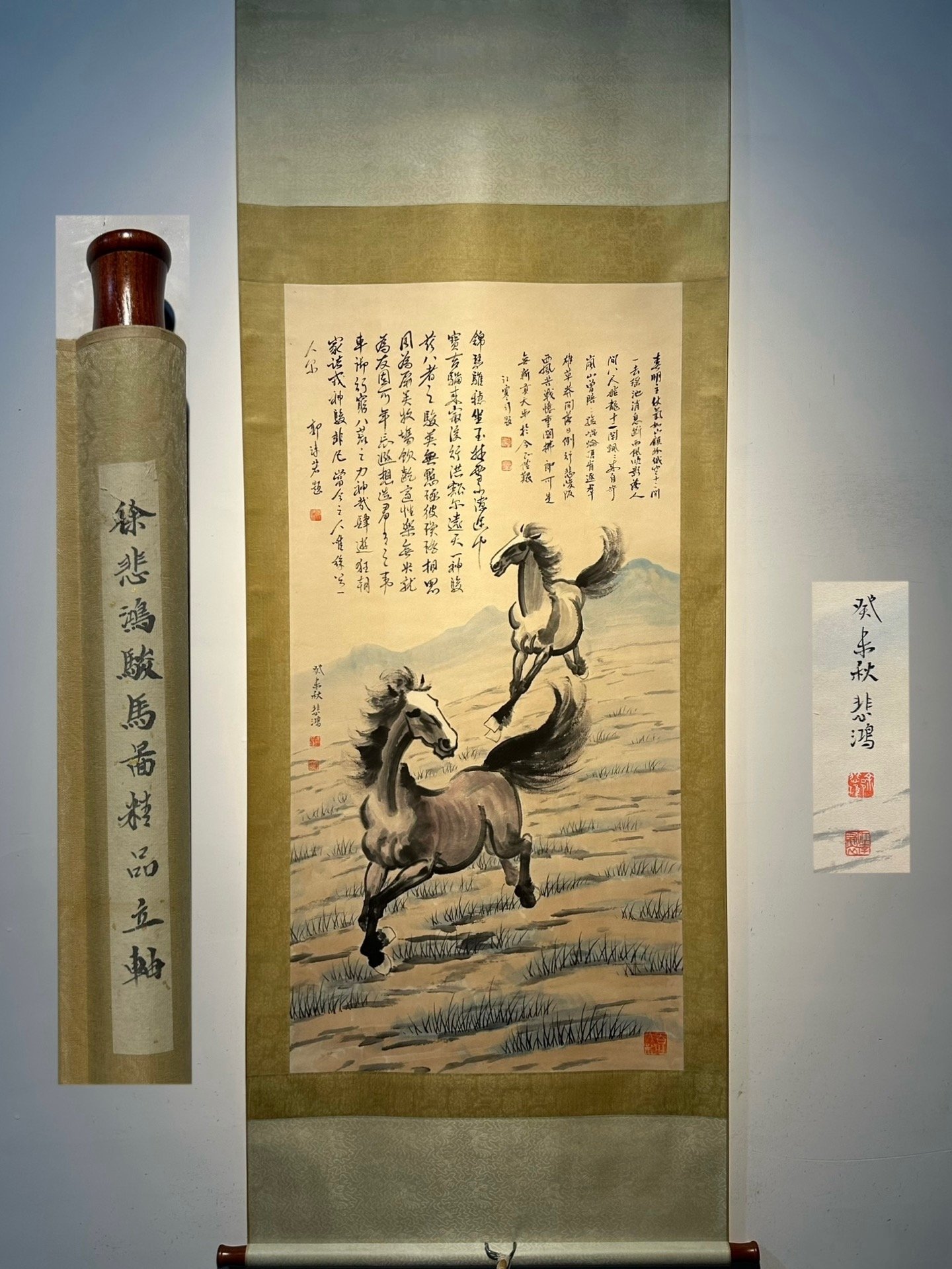 Chinese scroll painting Xu Beihong