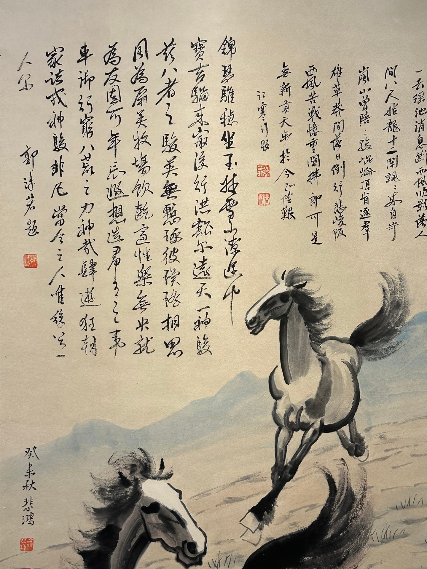 Chinese scroll painting Xu Beihong