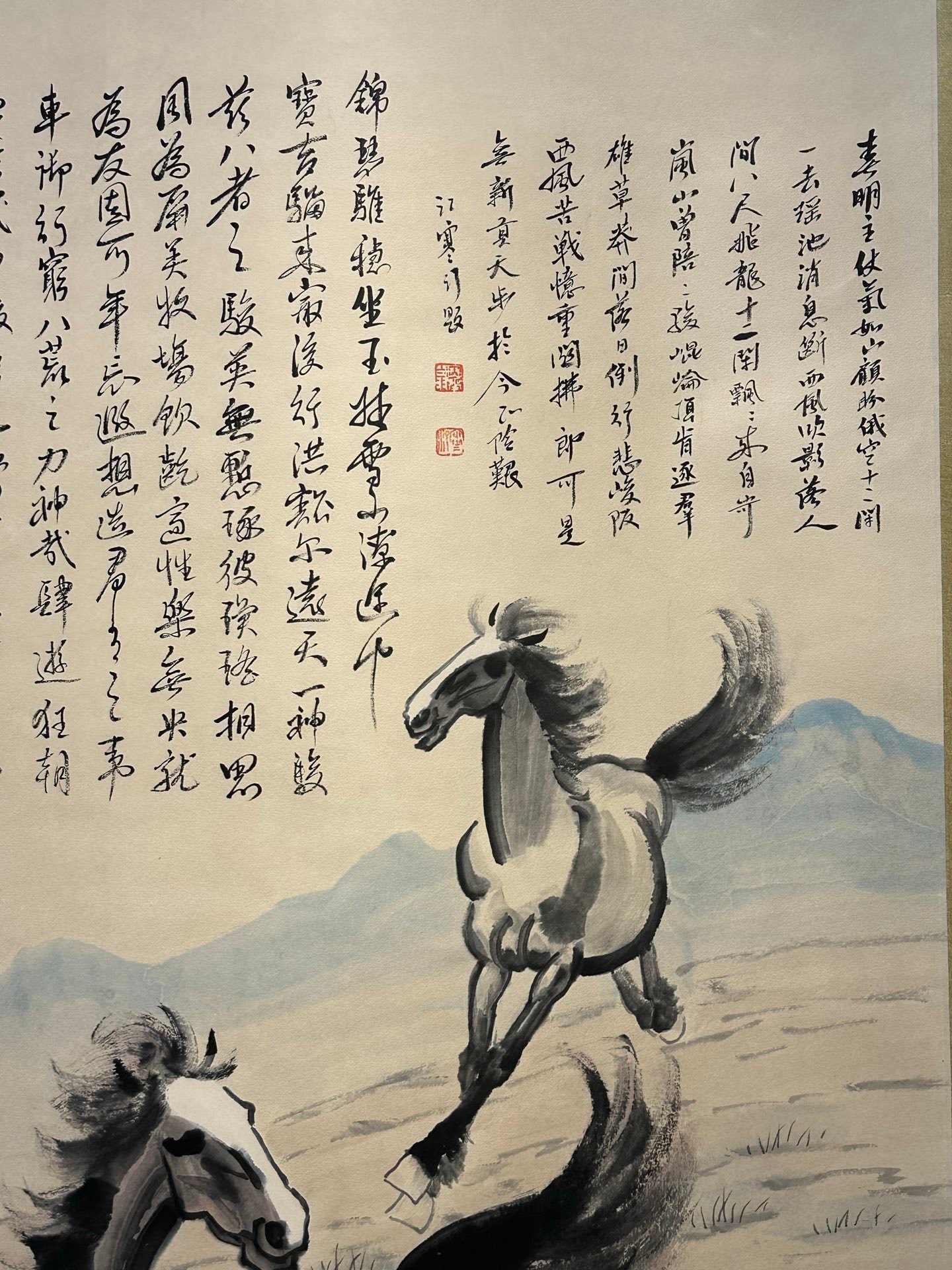 Chinese scroll painting Xu Beihong