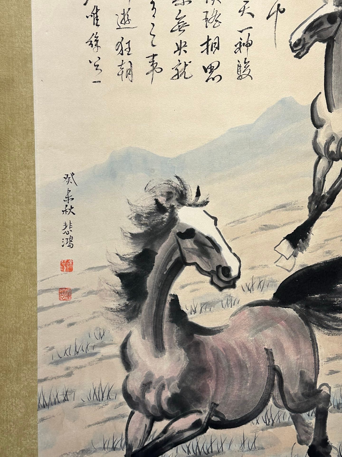 Chinese scroll painting Xu Beihong