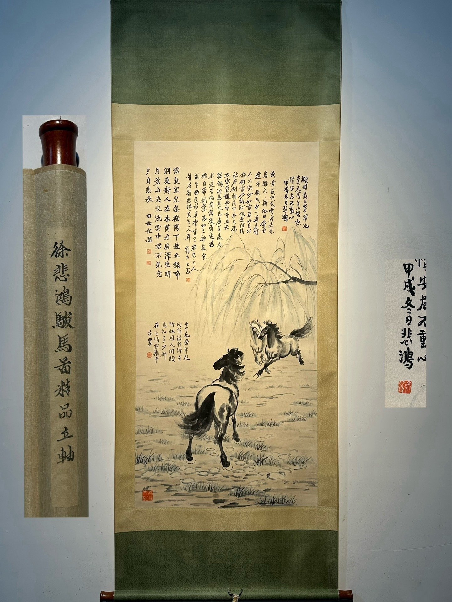 Chinese scroll painting Xu Beihong