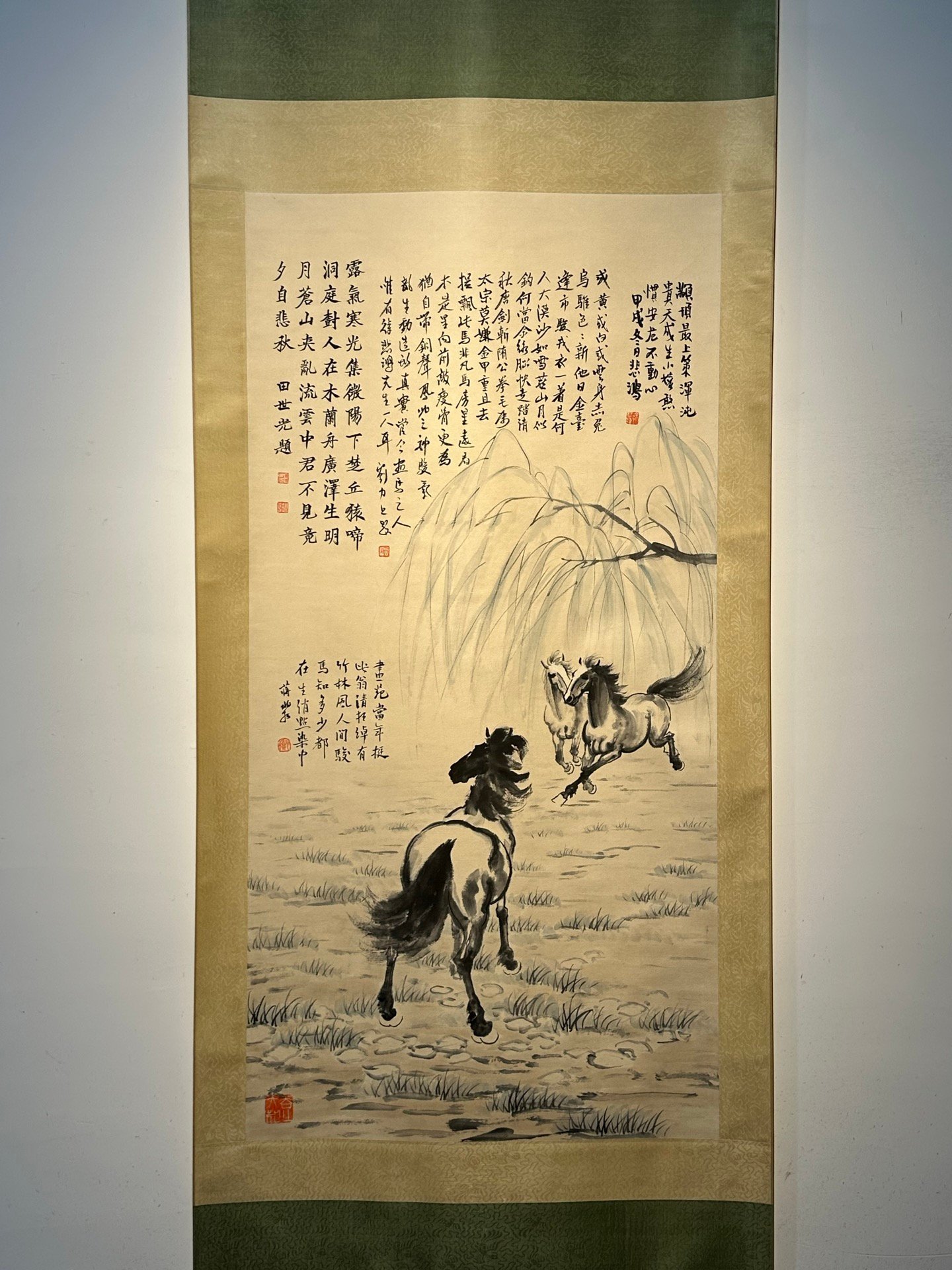 Chinese scroll painting Xu Beihong