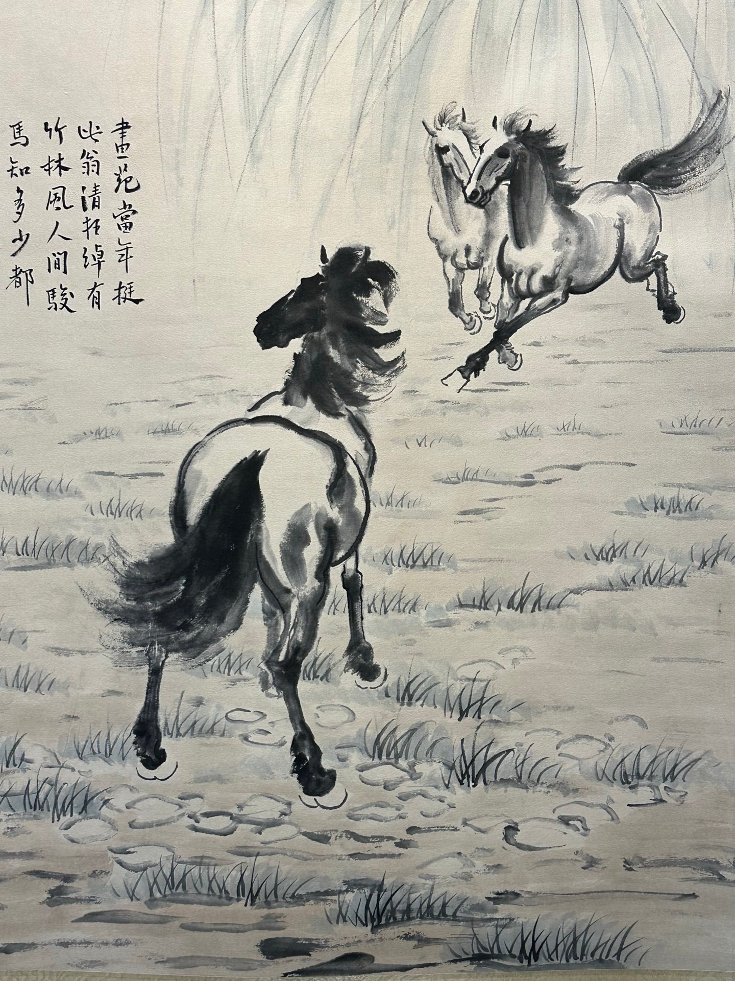 Chinese scroll painting Xu Beihong