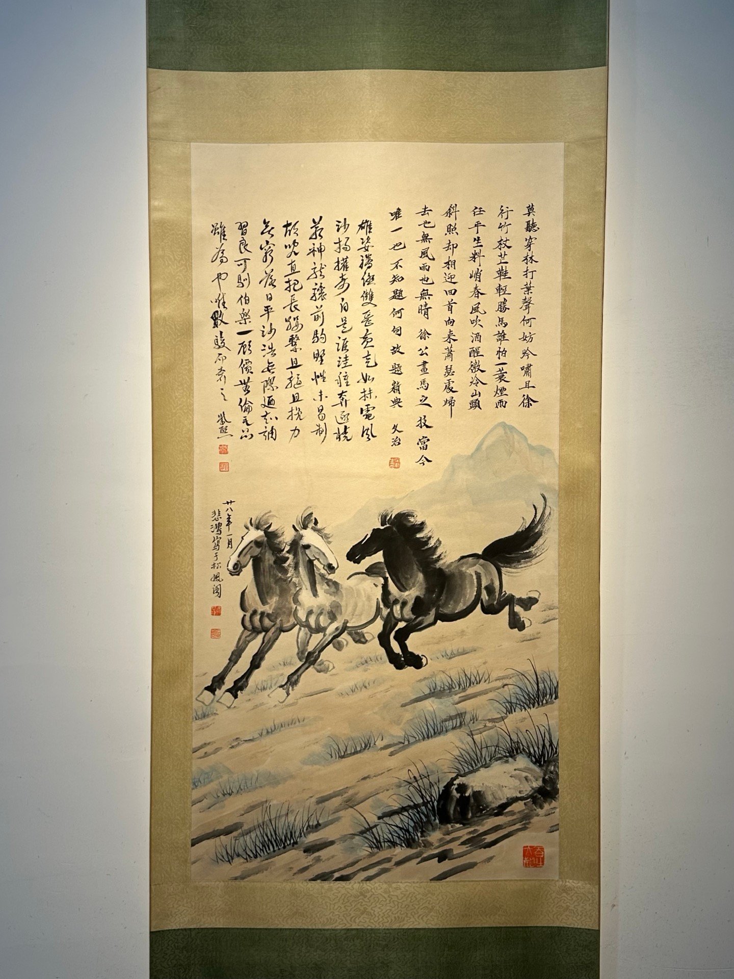 Chinese scroll painting Xu Beihong