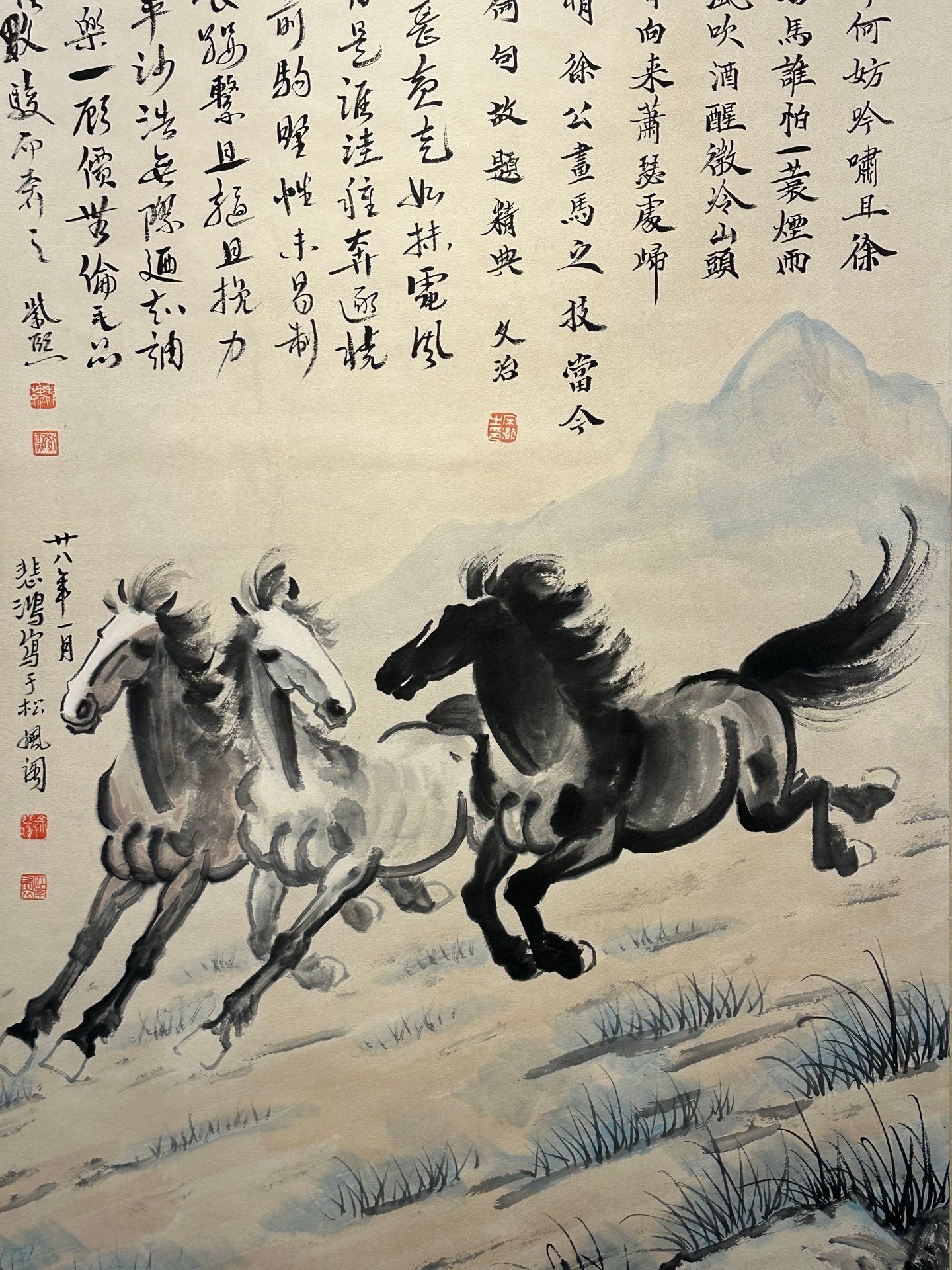 Chinese scroll painting Xu Beihong