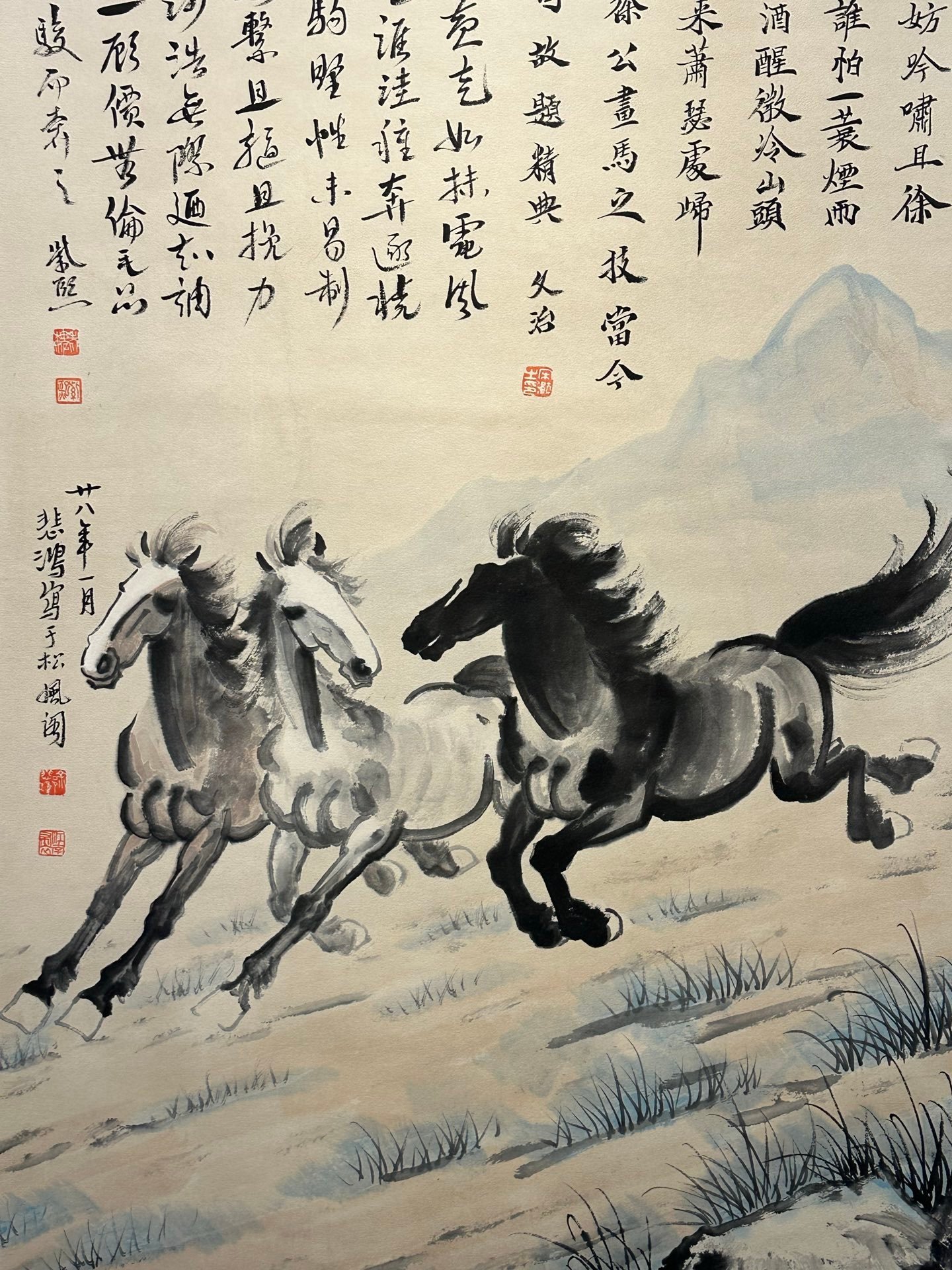Chinese scroll painting Xu Beihong
