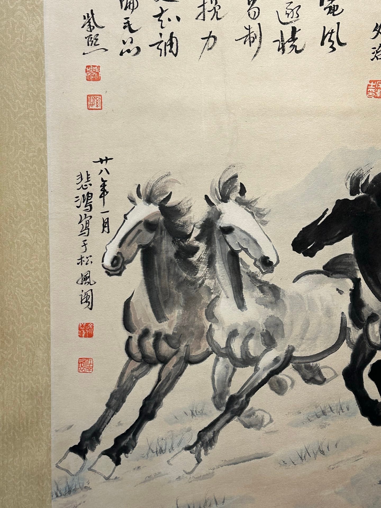 Chinese scroll painting Xu Beihong