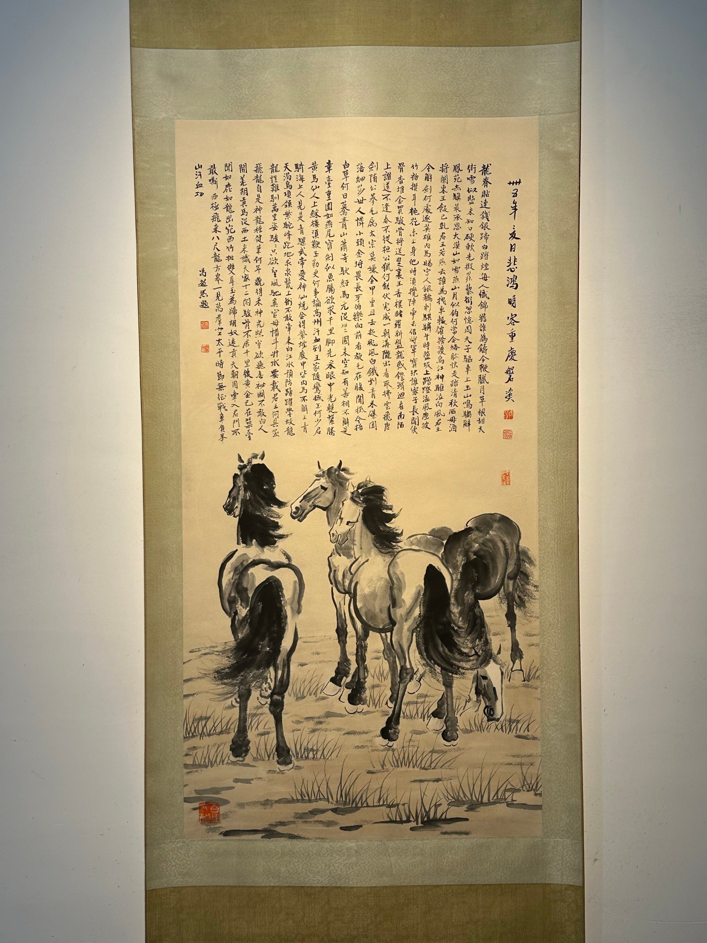 Chinese scroll painting Xu Beihong