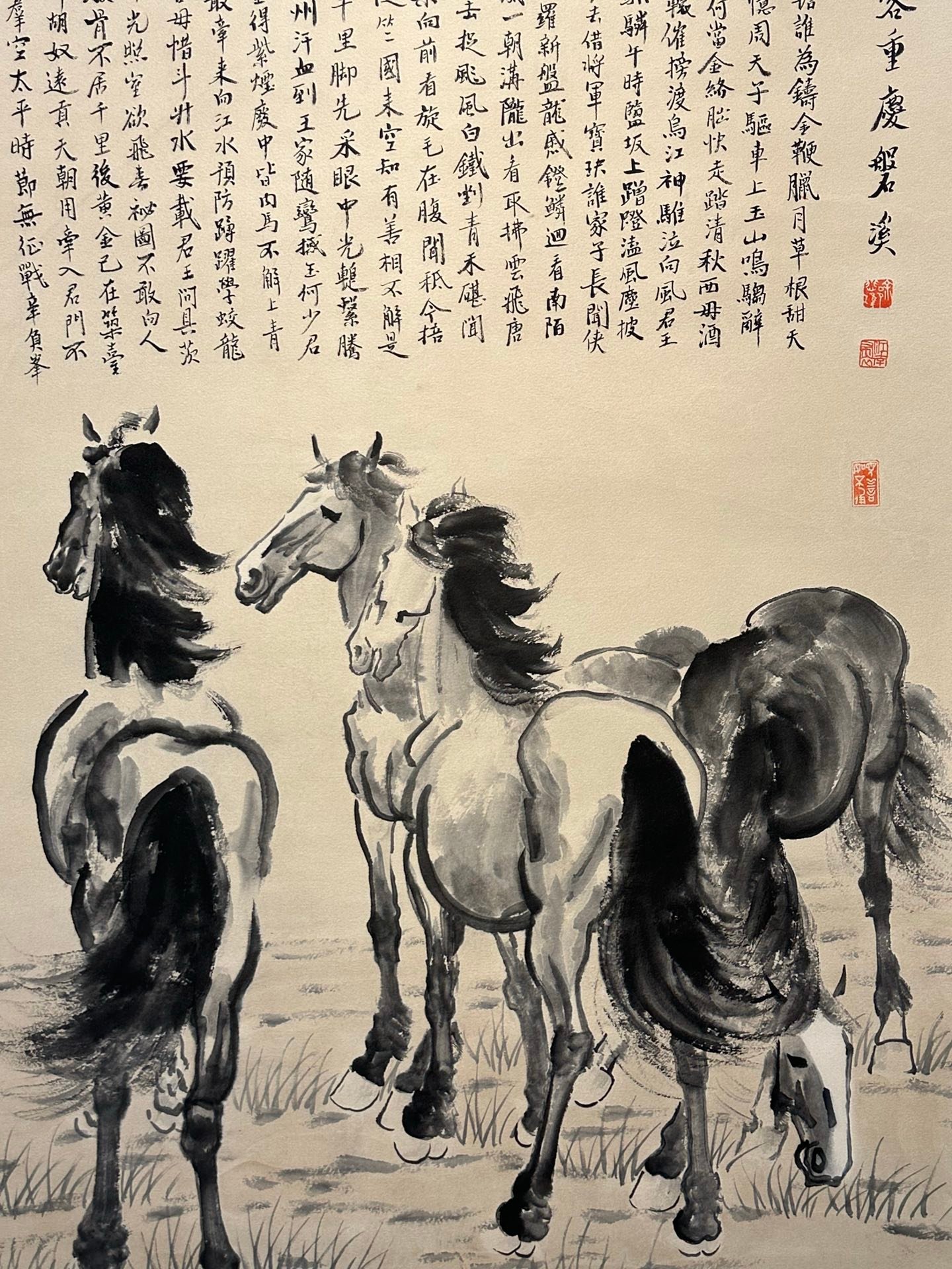 Chinese scroll painting Xu Beihong