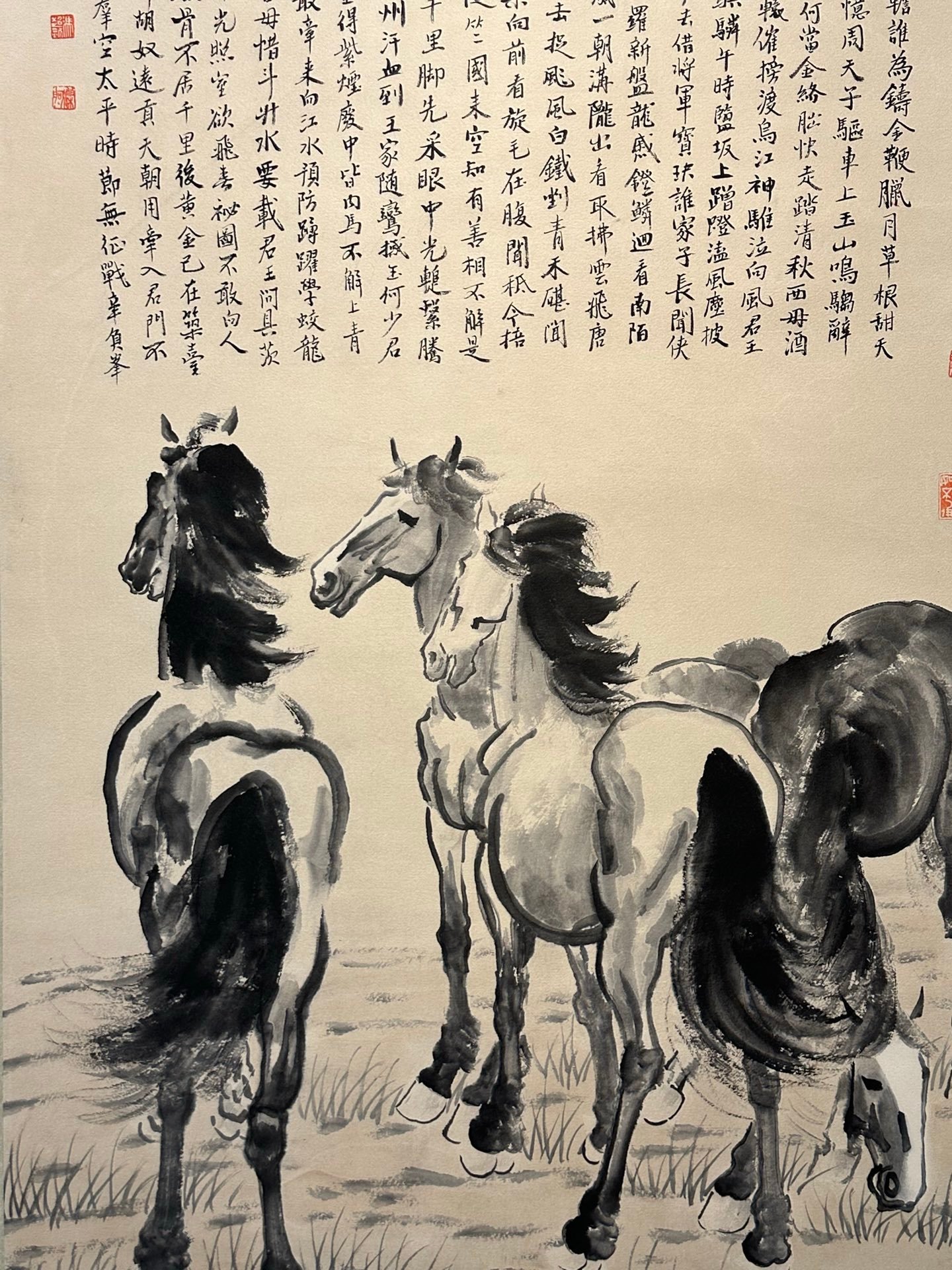 Chinese scroll painting Xu Beihong