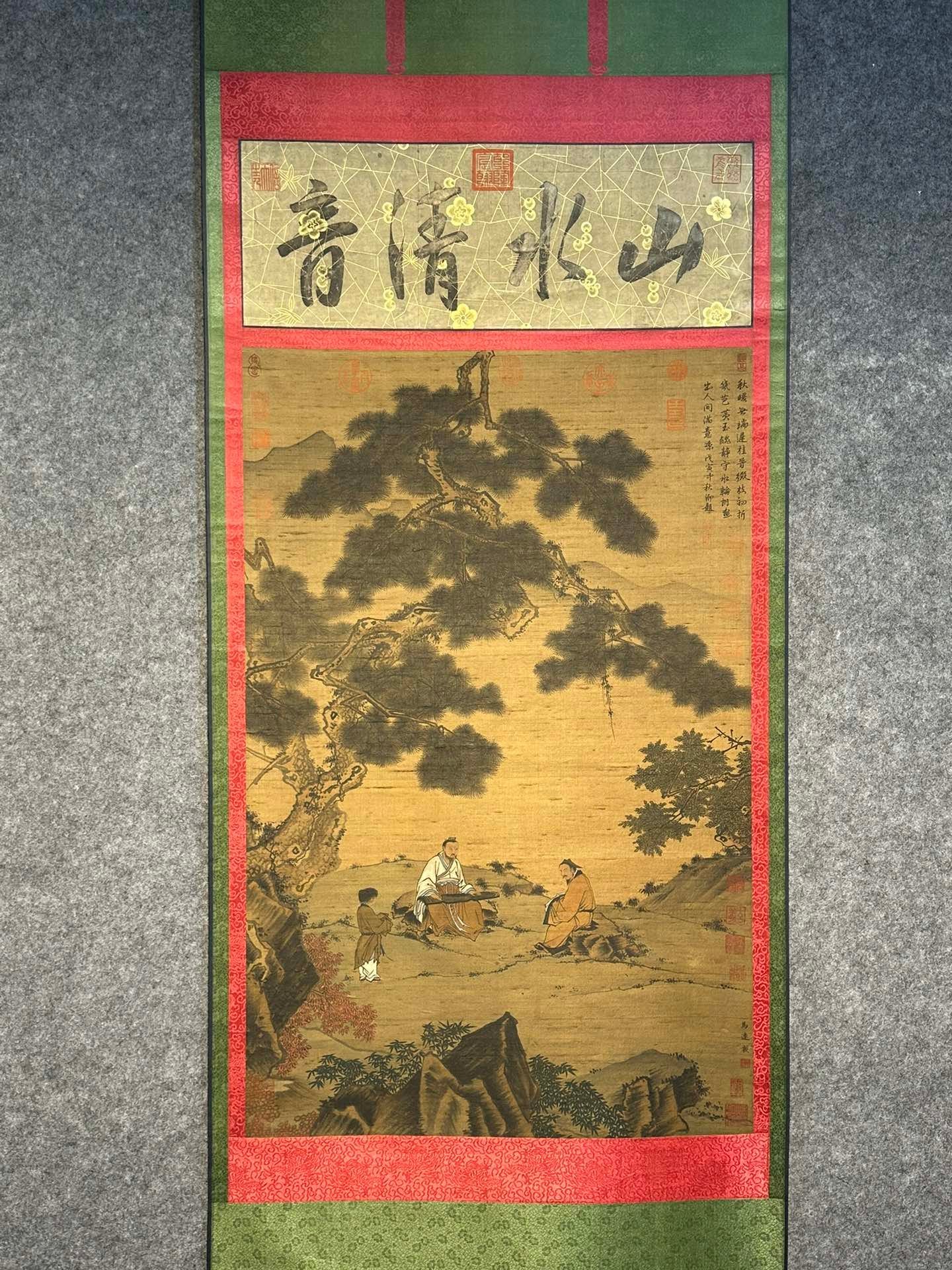Chinese scroll painting Ma Yuan