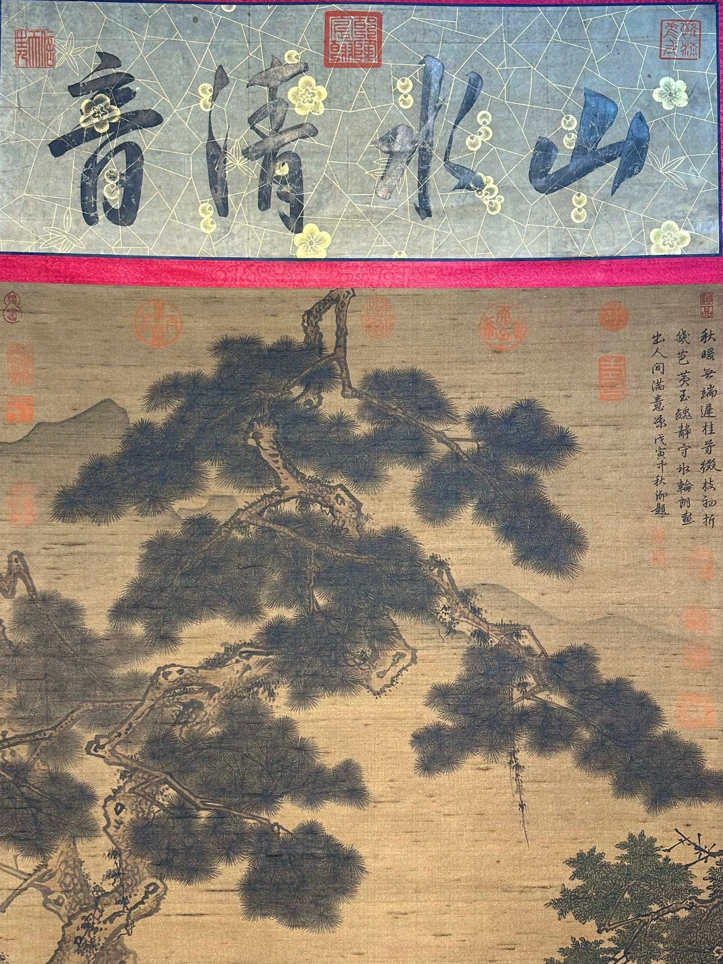Chinese scroll painting Ma Yuan