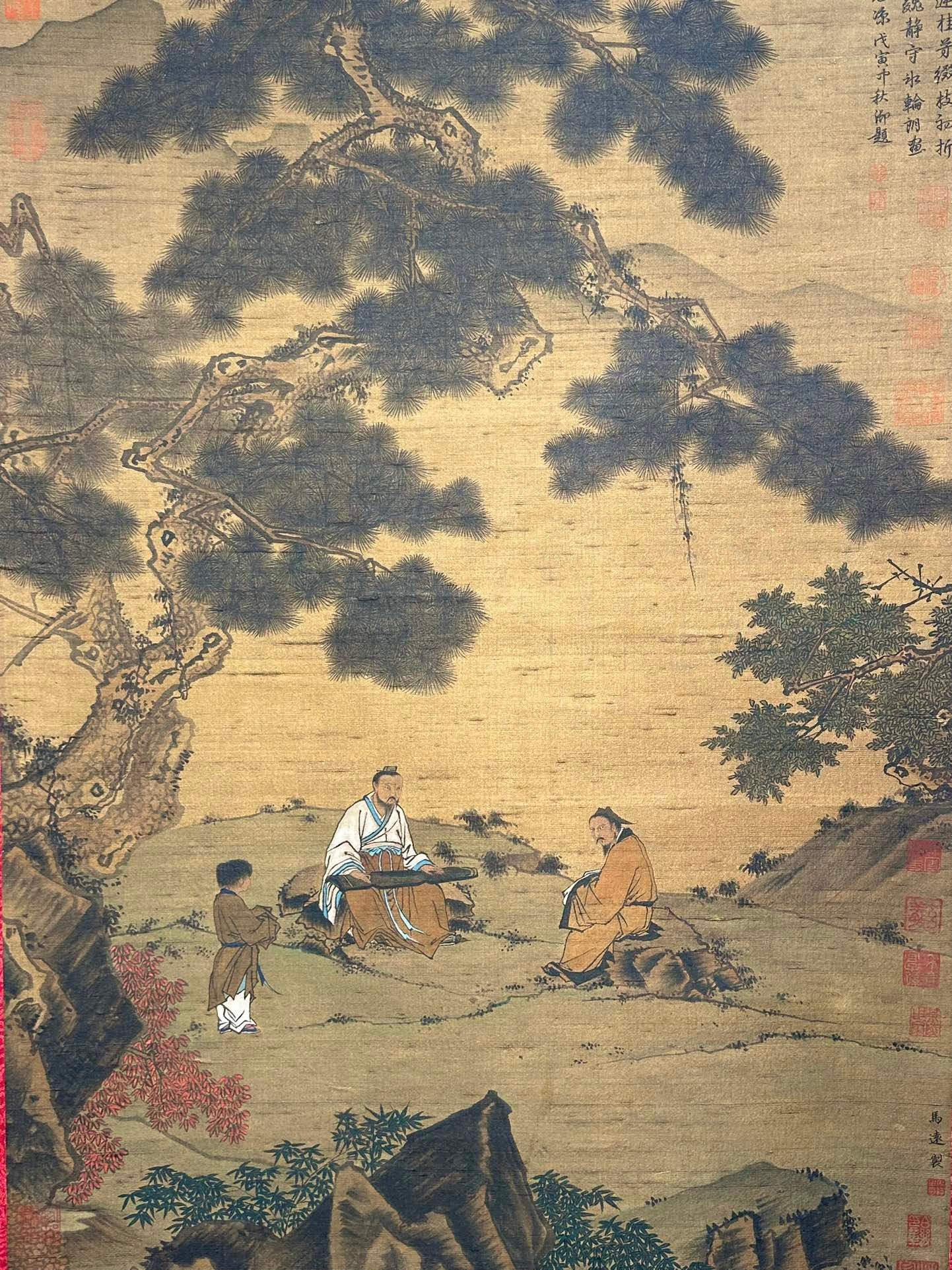Chinese scroll painting Ma Yuan