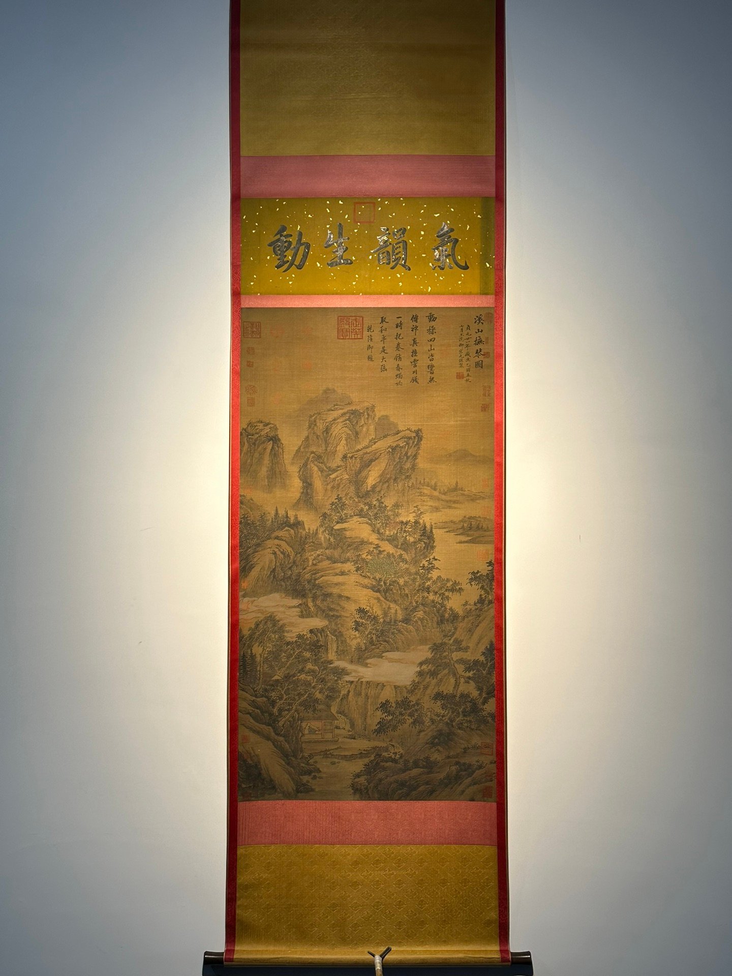 Chinese scroll painting Liu Zongyuan