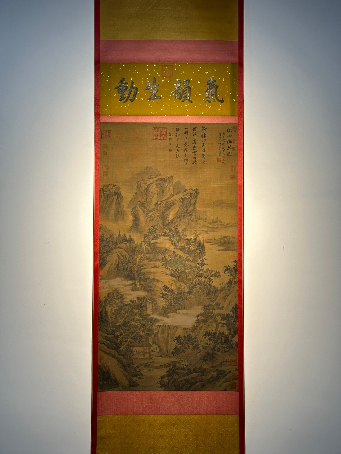 Chinese scroll painting Liu Zongyuan
