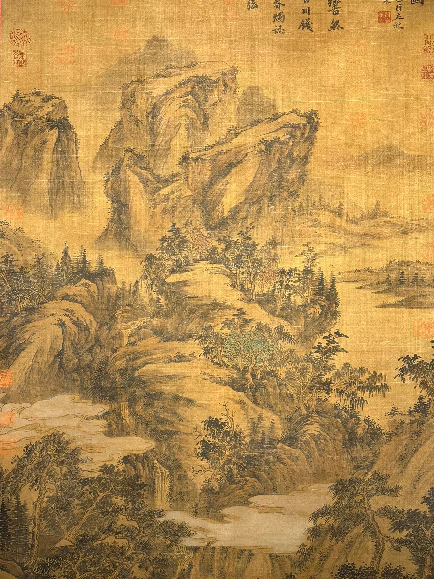 Chinese scroll painting Liu Zongyuan