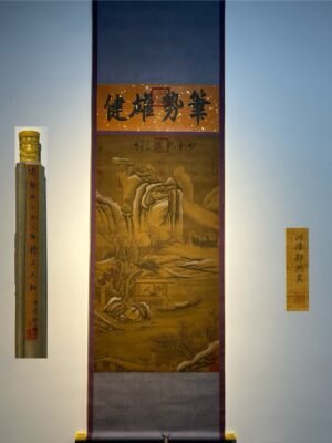 Chinese scroll painting Guo Xi