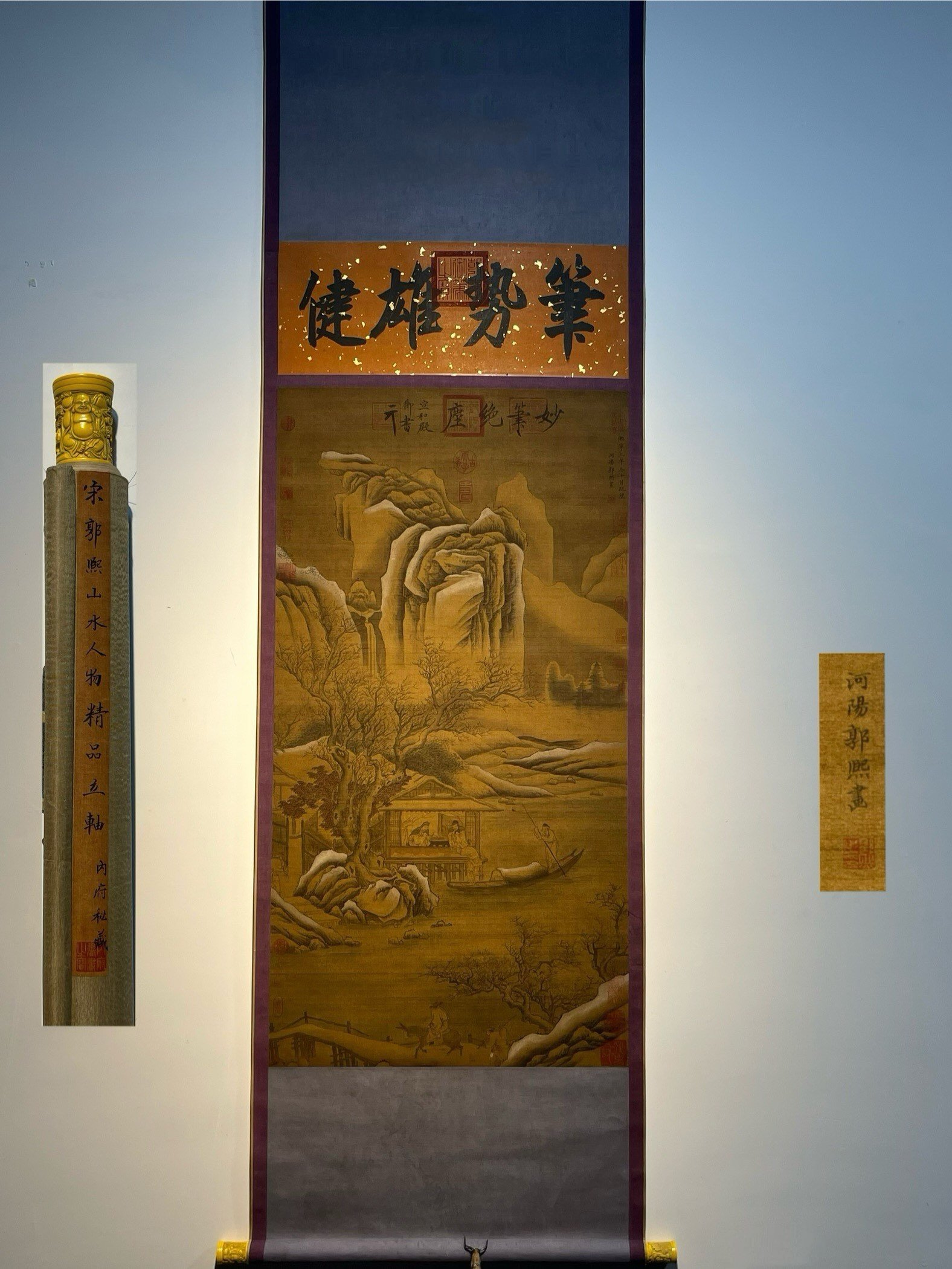 Chinese scroll painting Guo Xi