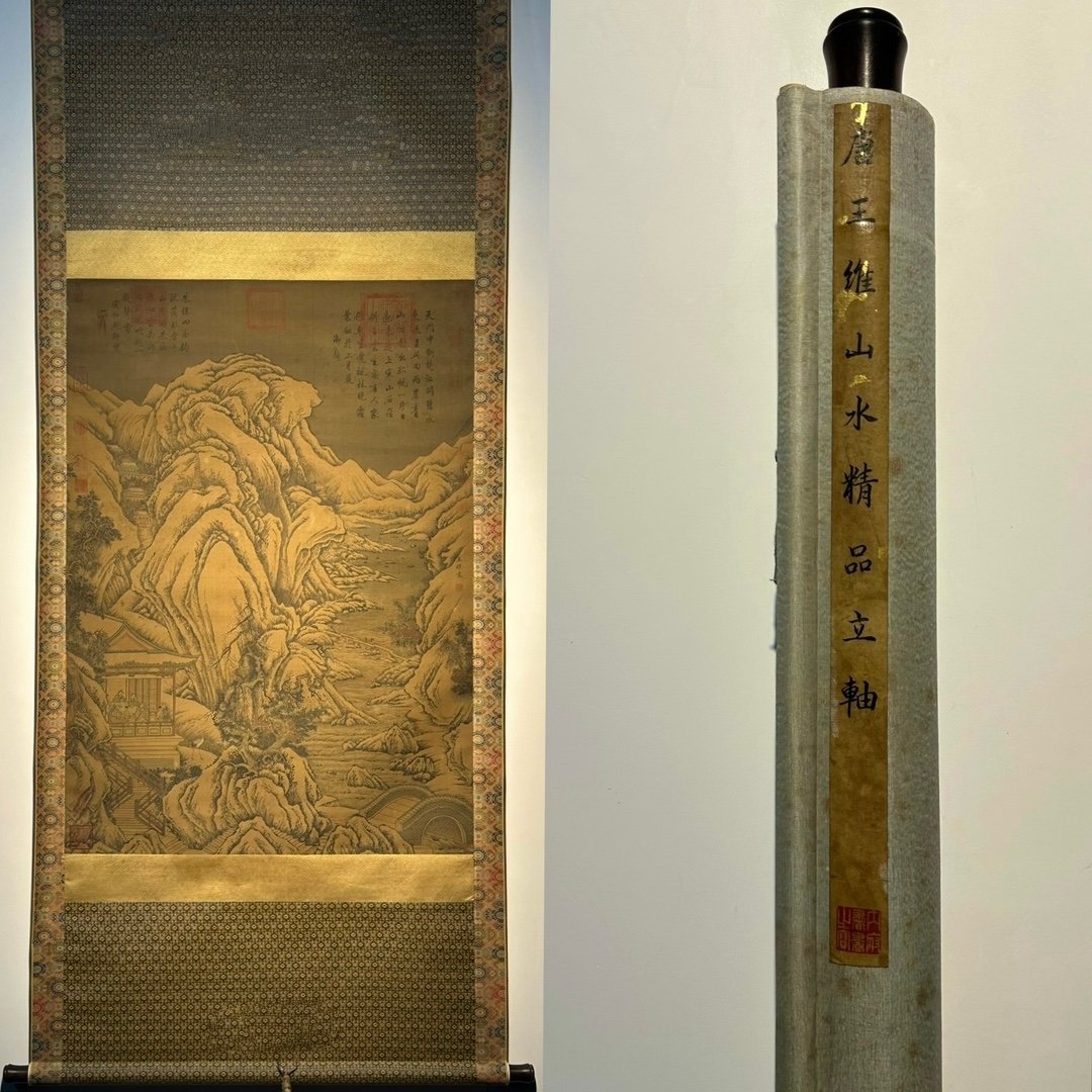 Chinese scroll painting Wang Wei
