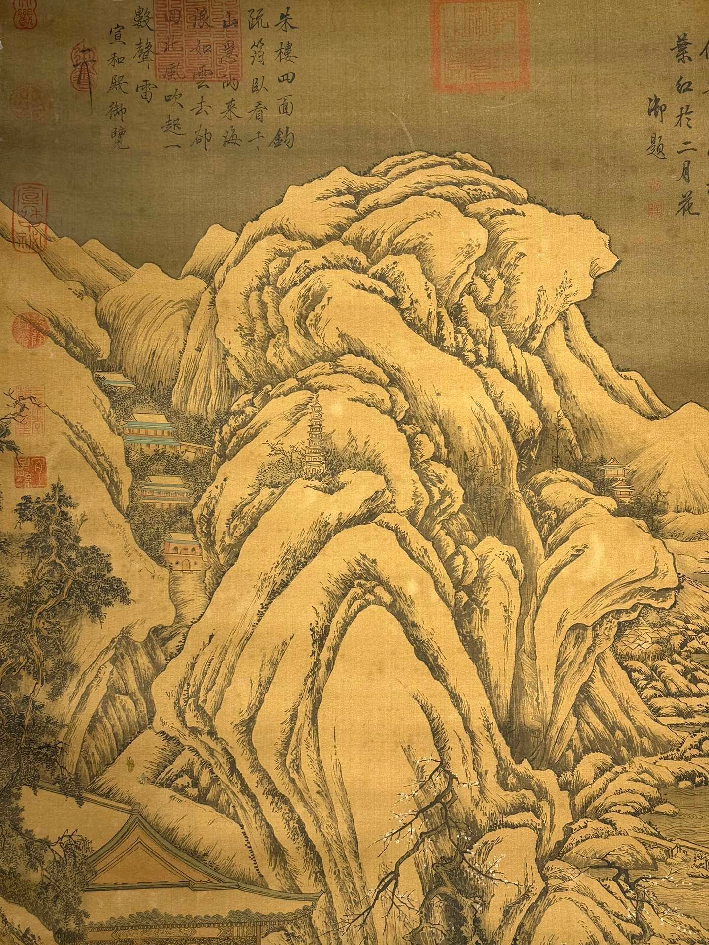 Chinese scroll painting Wang Wei