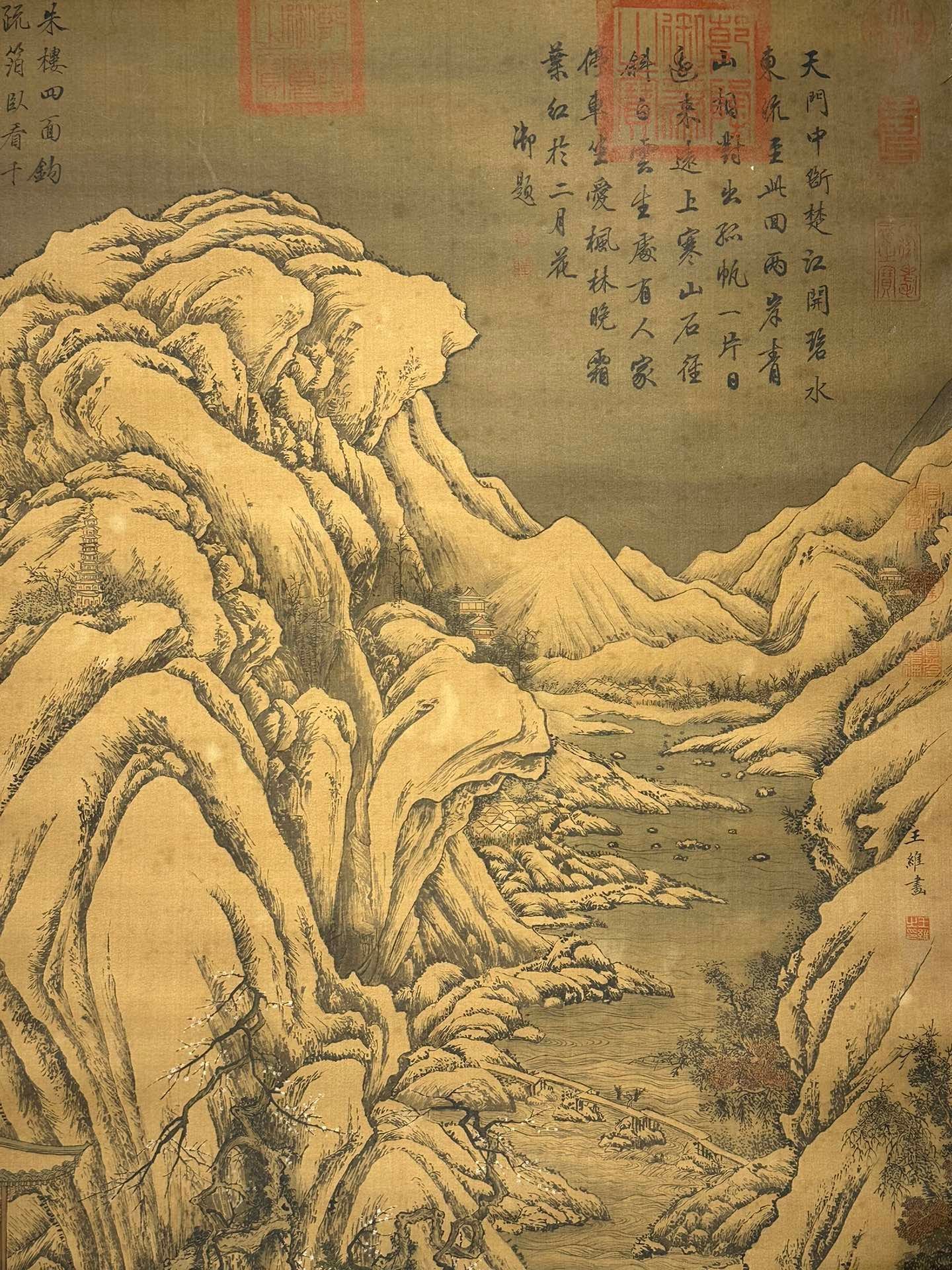 Chinese scroll painting Wang Wei