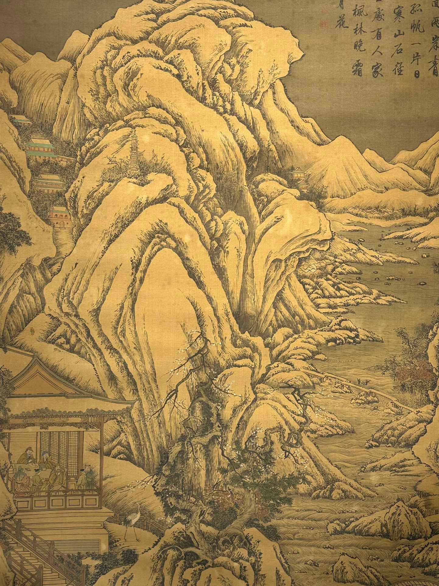Chinese scroll painting Wang Wei