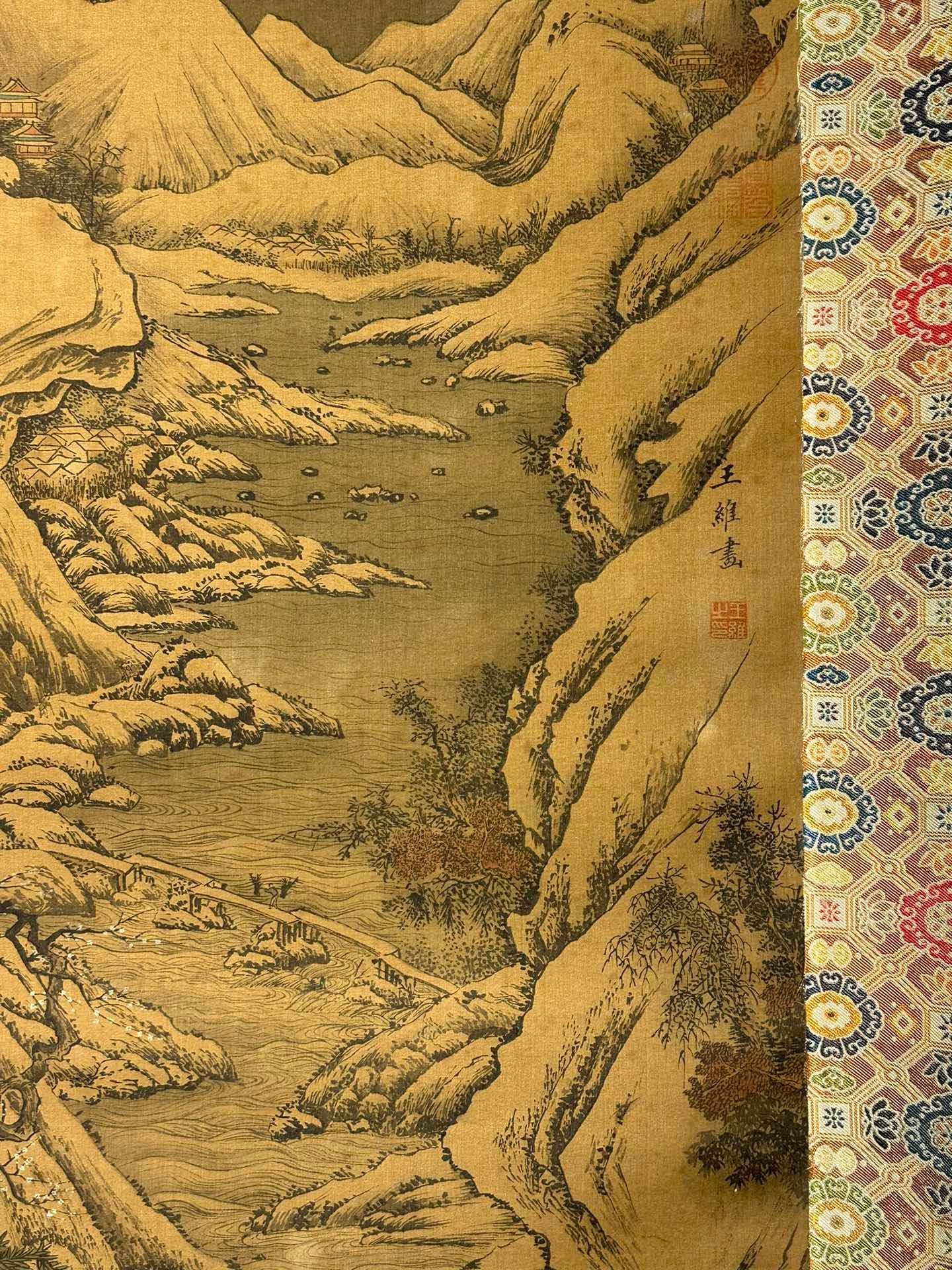 Chinese scroll painting Wang Wei