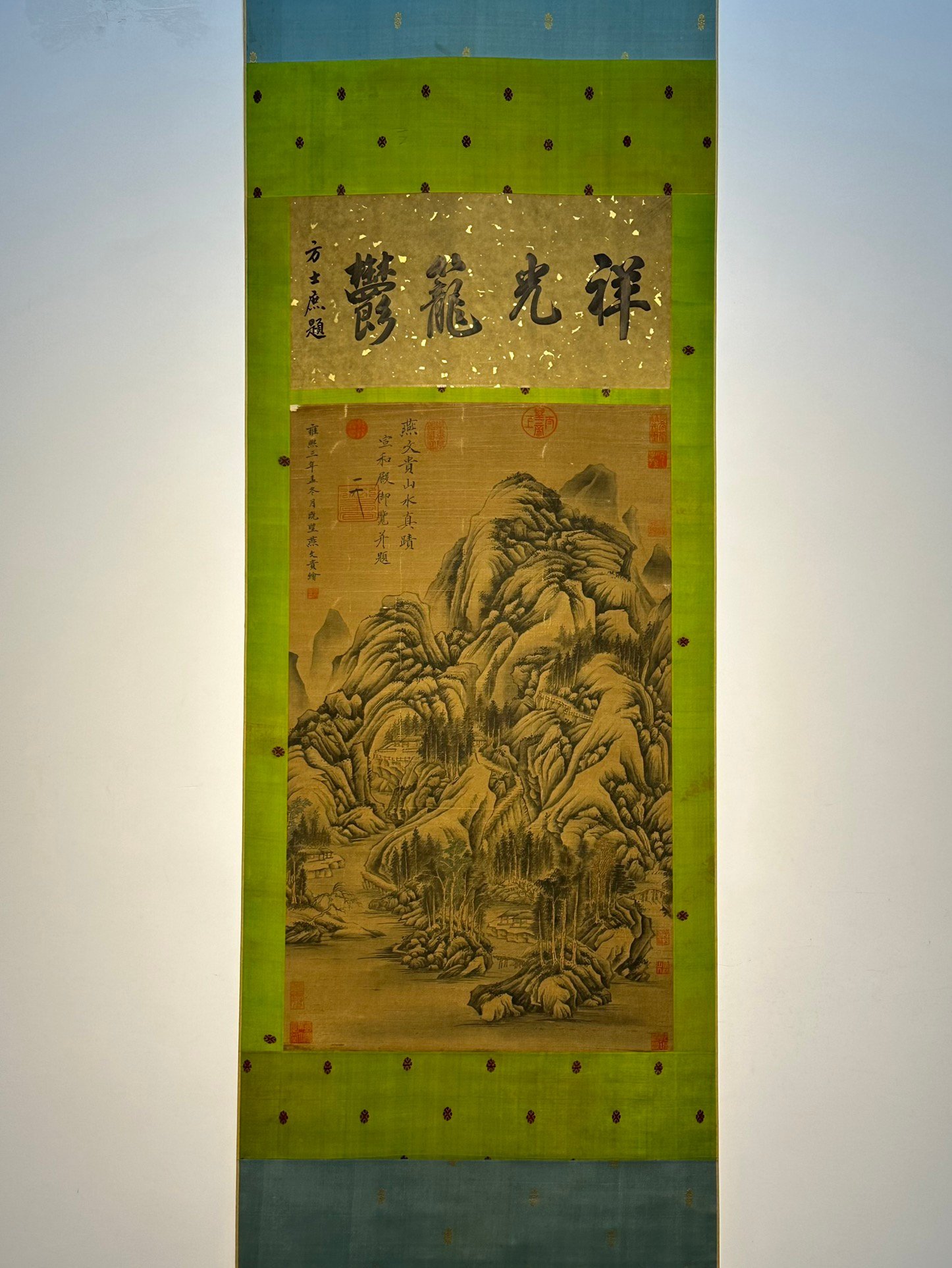 Chinese scroll painting Yan Wengui