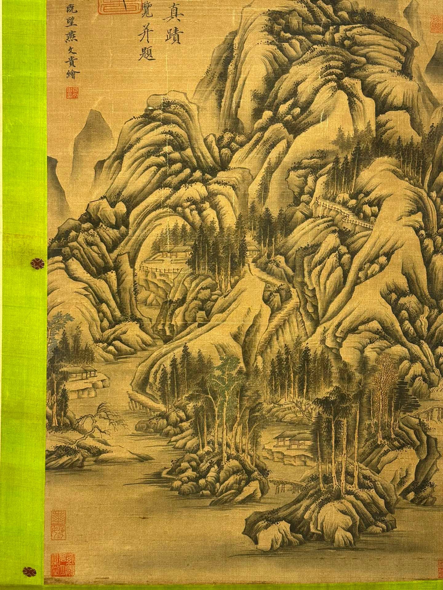 Chinese scroll painting Yan Wengui