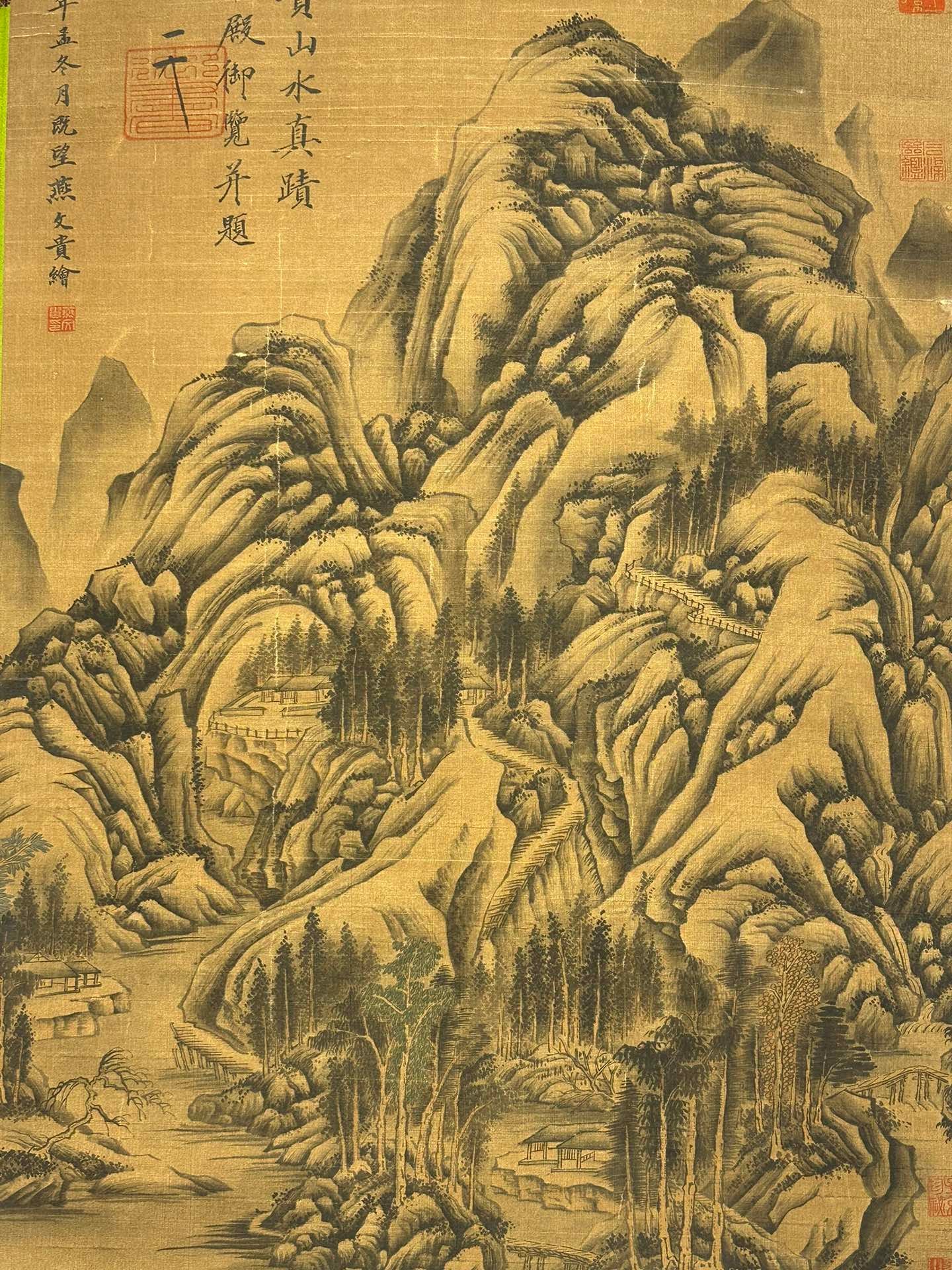 Chinese scroll painting Yan Wengui