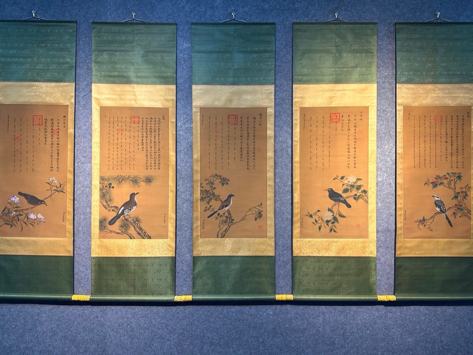 Chinese scroll painting Giuseppe