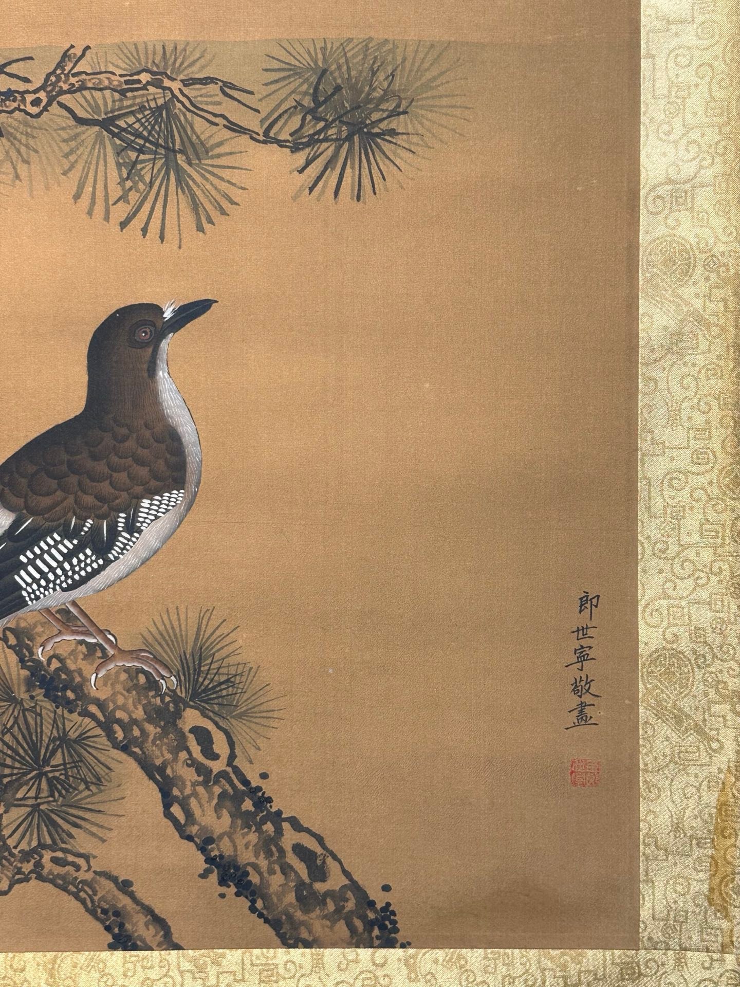Chinese scroll painting Giuseppe