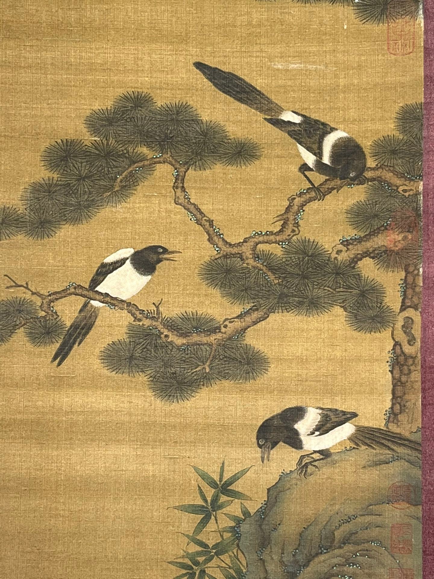 Chinese scroll painting Li Di