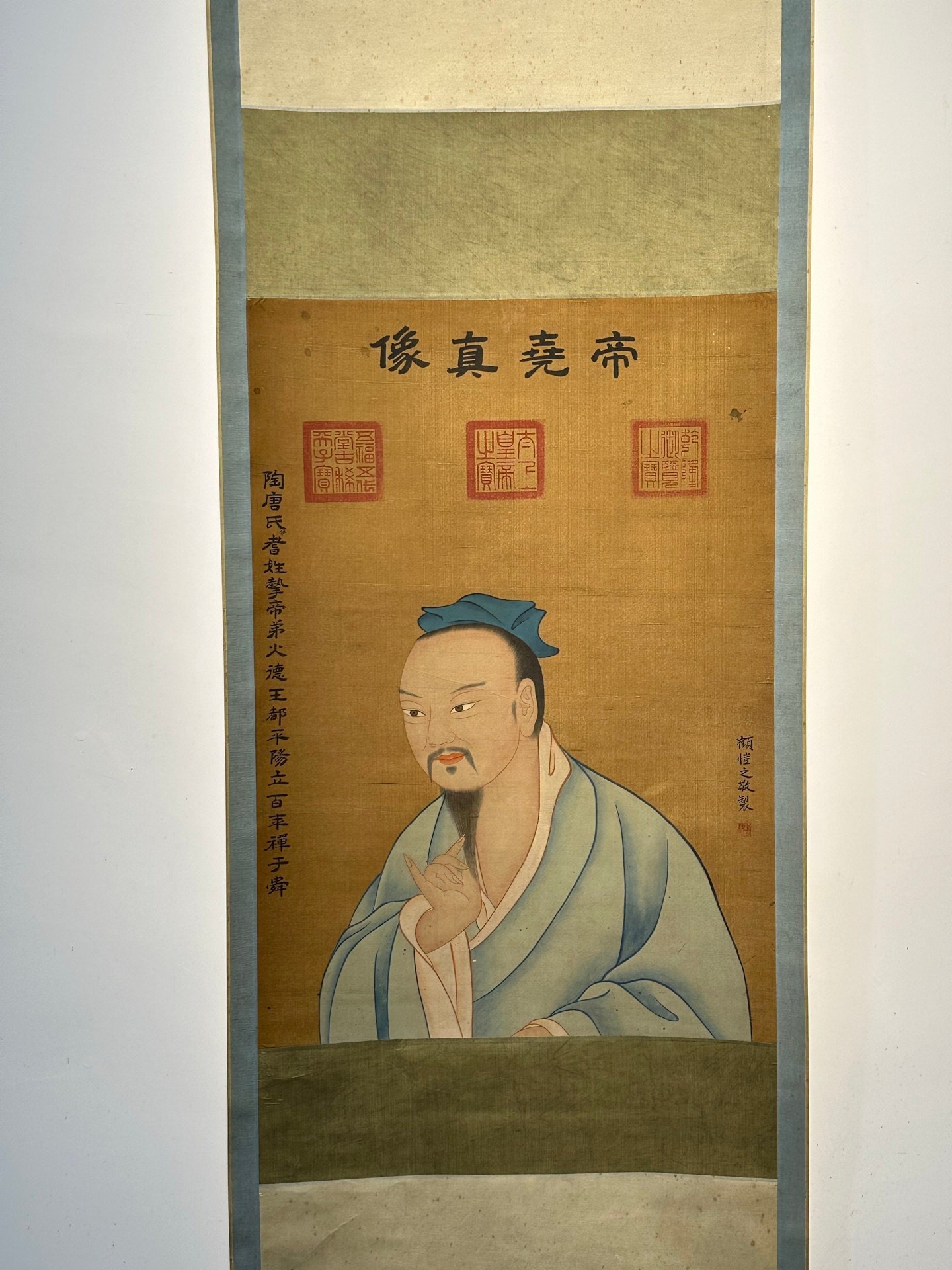 Chinese scroll painting Gu Kaizhi
