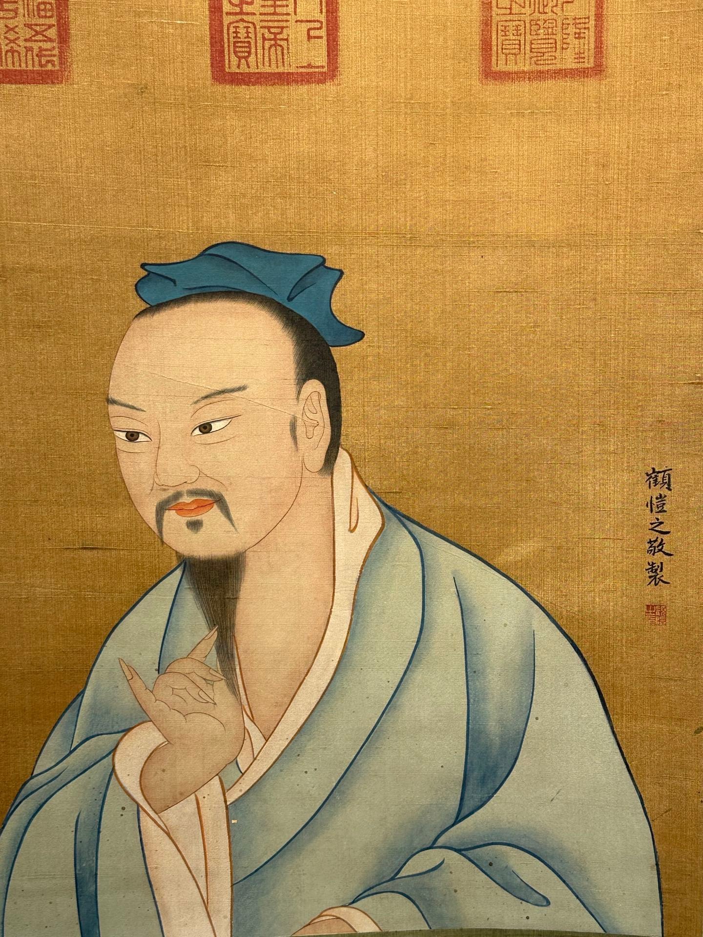 Chinese scroll painting Gu Kaizhi