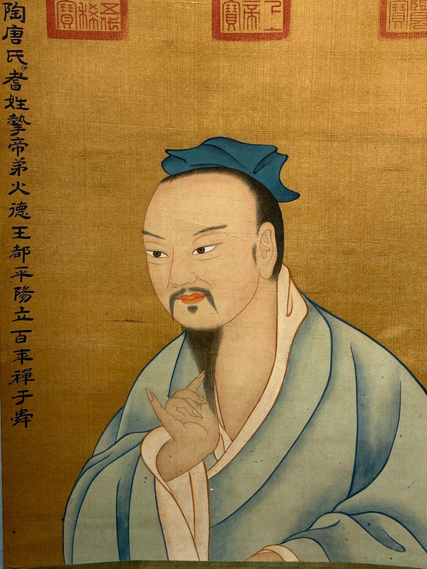 Chinese scroll painting Gu Kaizhi