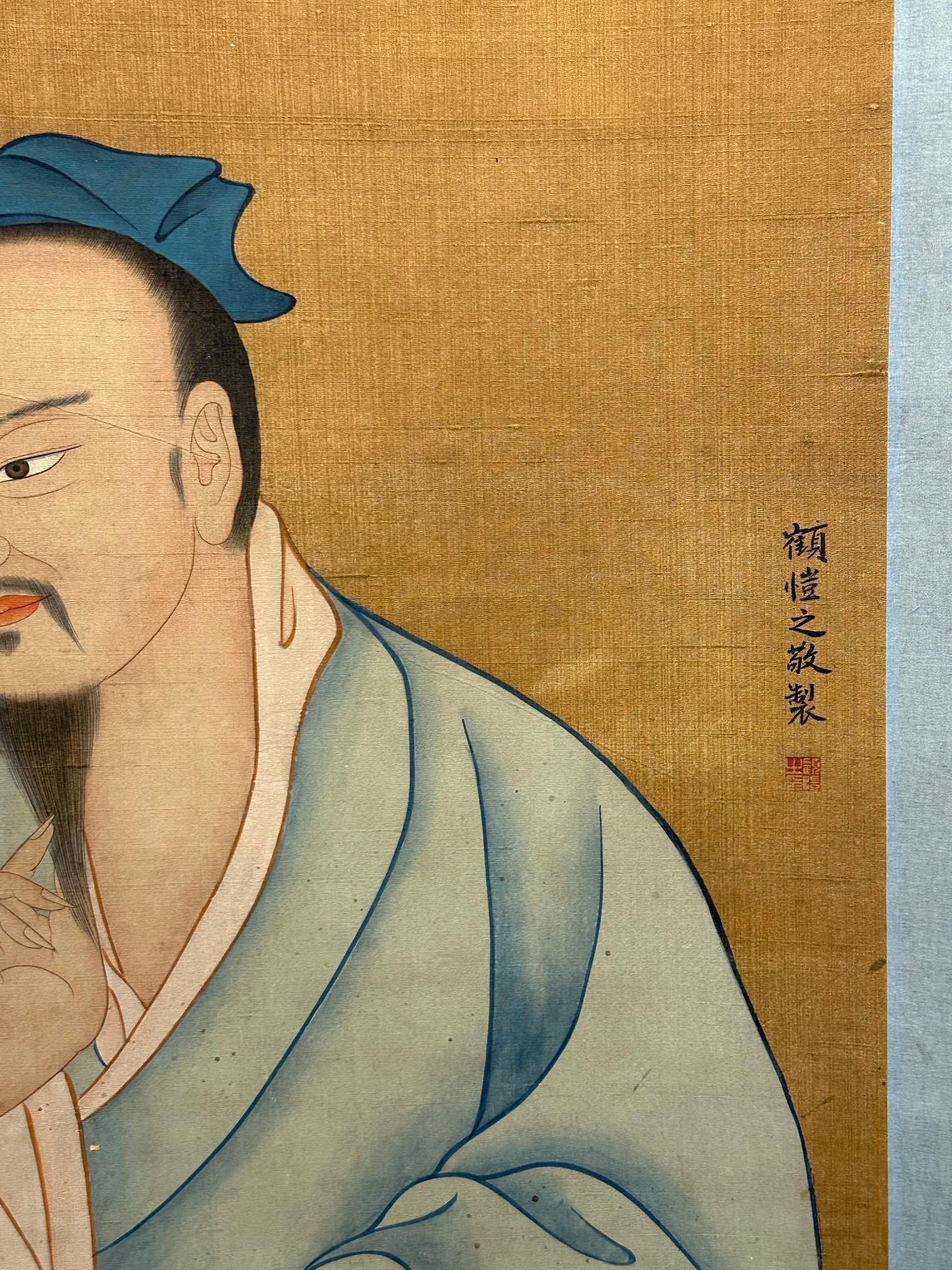 Chinese scroll painting Gu Kaizhi
