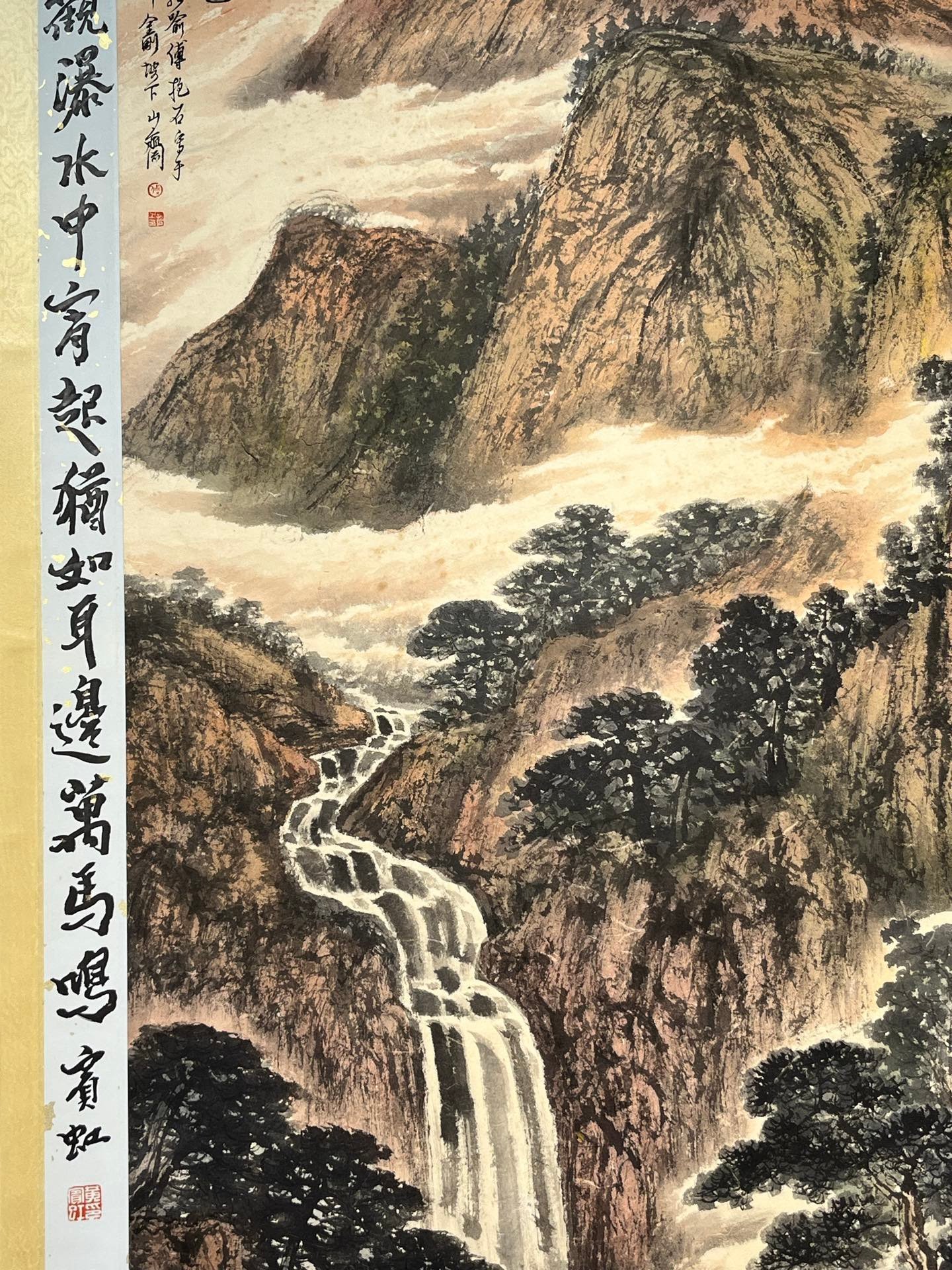 Chinese scroll painting Fu Baoshi