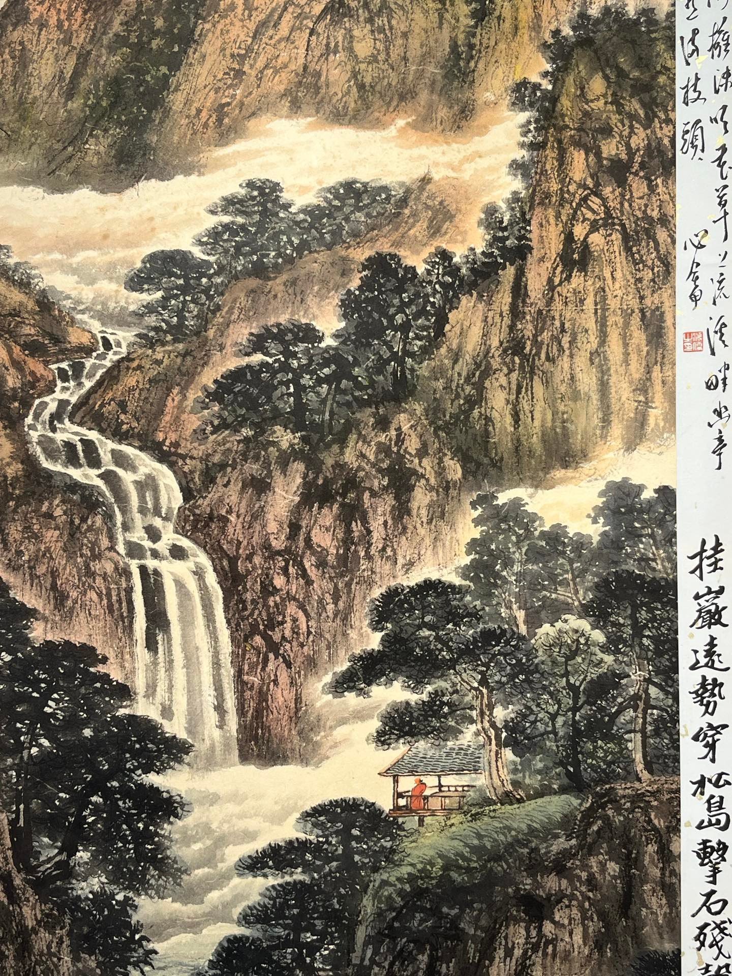 Chinese scroll painting Fu Baoshi
