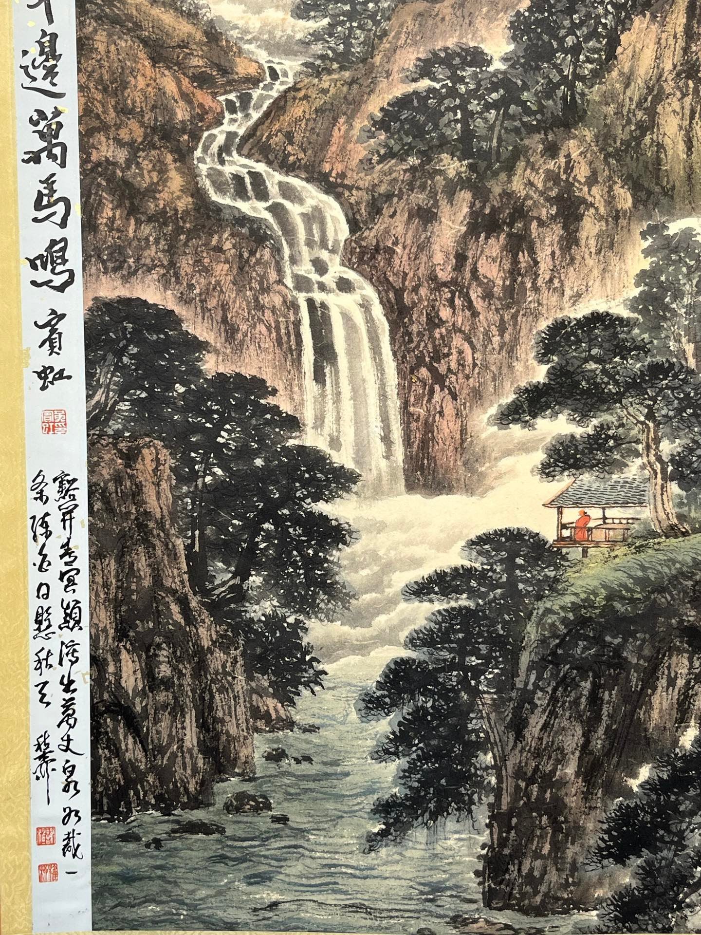 Chinese scroll painting Fu Baoshi