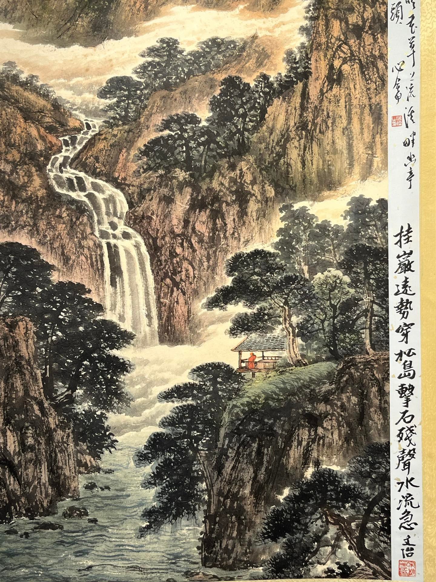 Chinese scroll painting Fu Baoshi