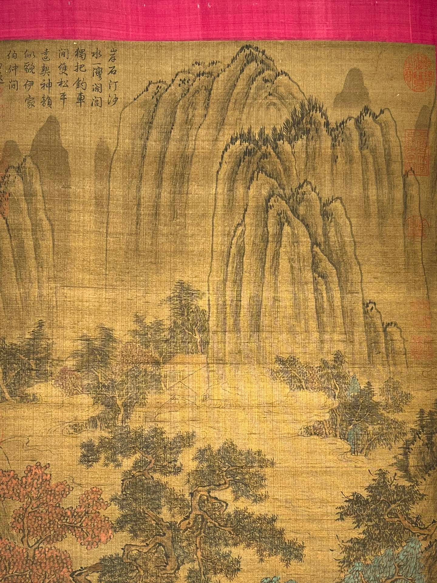 Chinese scroll painting Jing Hao