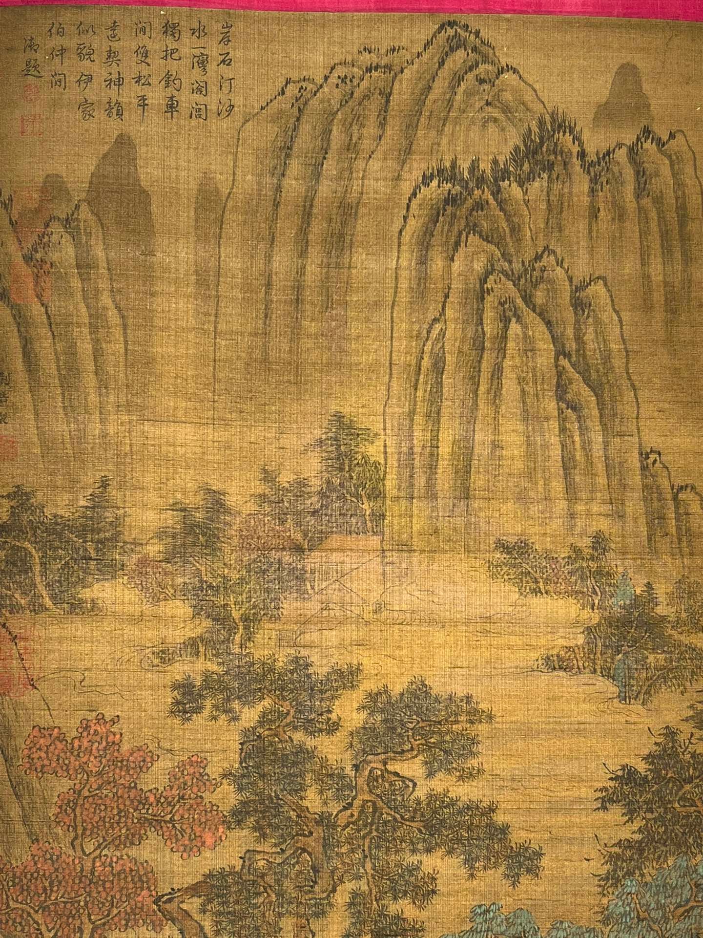 Chinese scroll painting Jing Hao