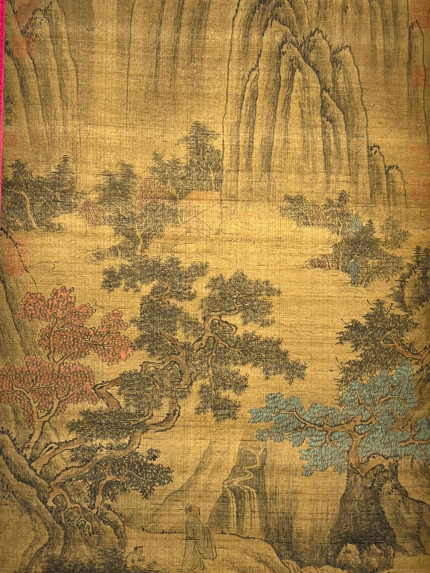 Chinese scroll painting Jing Hao