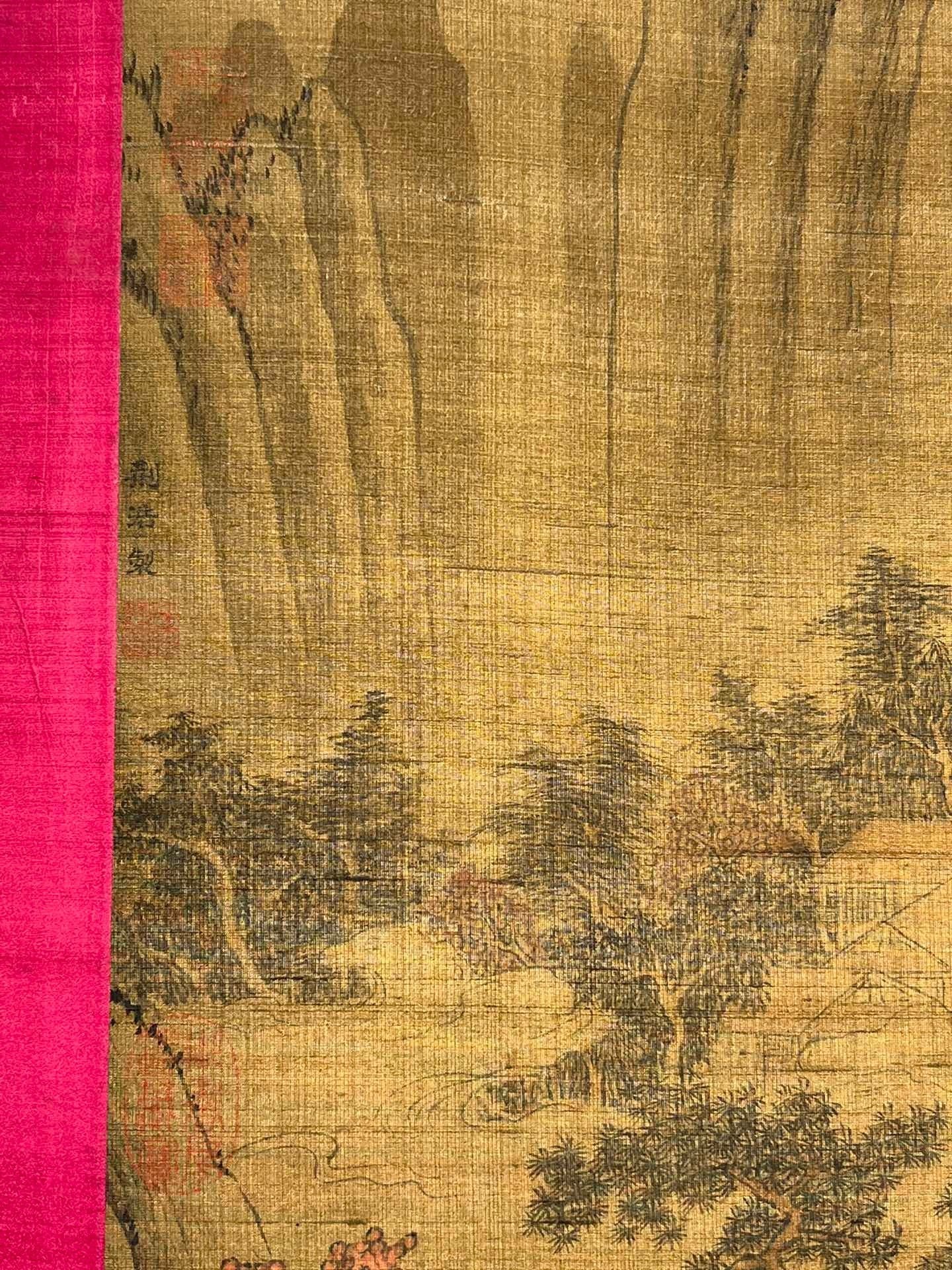 Chinese scroll painting Jing Hao