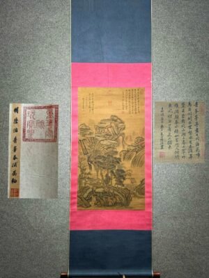 Chinese scroll painting Lu Zhi