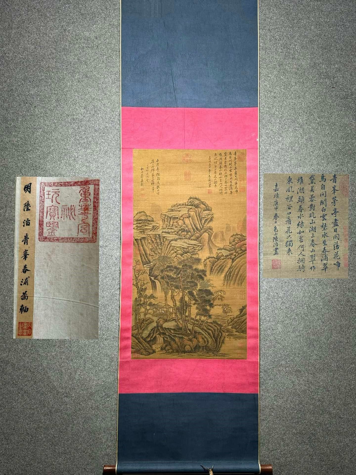 Chinese scroll painting Lu Zhi