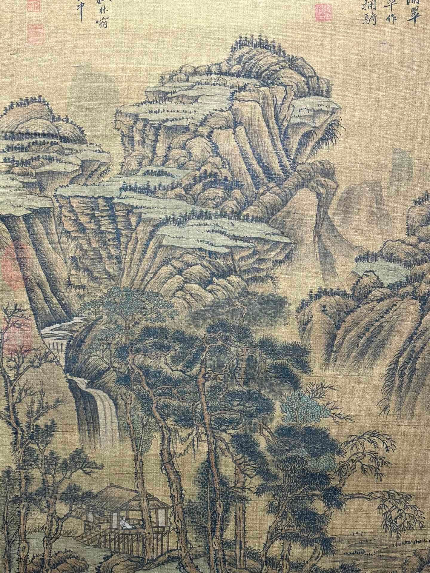 Chinese scroll painting Lu Zhi